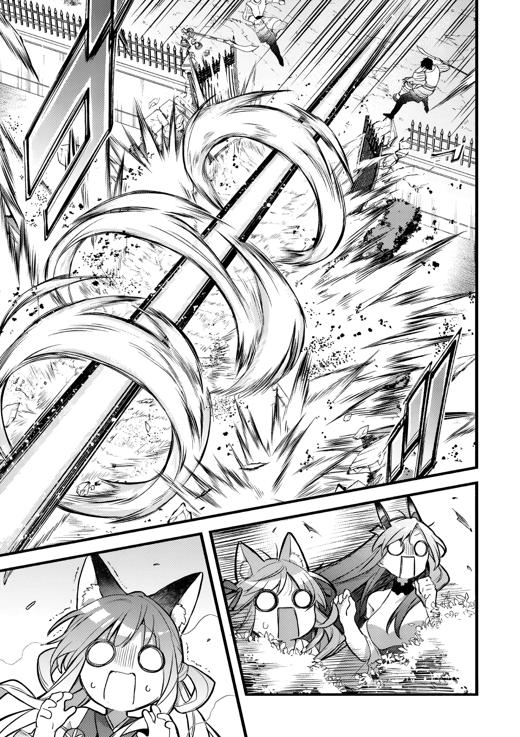 Манга Укротитель зверей, изгнанный из команды героя, встретил девочку-кошку из сильнейшей расы - Глава 93.1 Страница 7