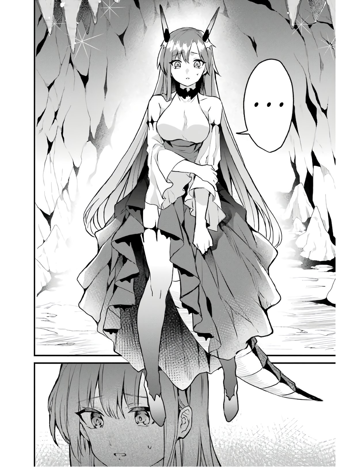 Манга Укротитель зверей, изгнанный из команды героя, встретил девочку-кошку из сильнейшей расы - Глава 18 Страница 14