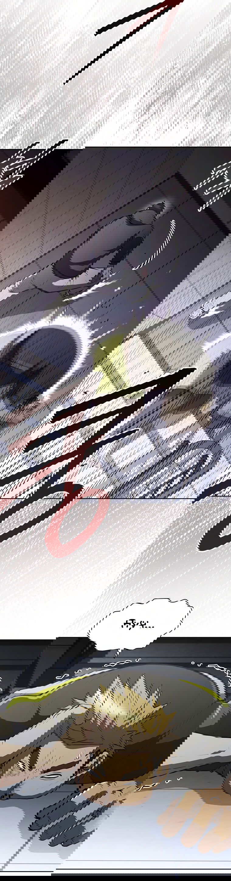 Манга Регрессия босса мафии - Глава 10 Страница 9