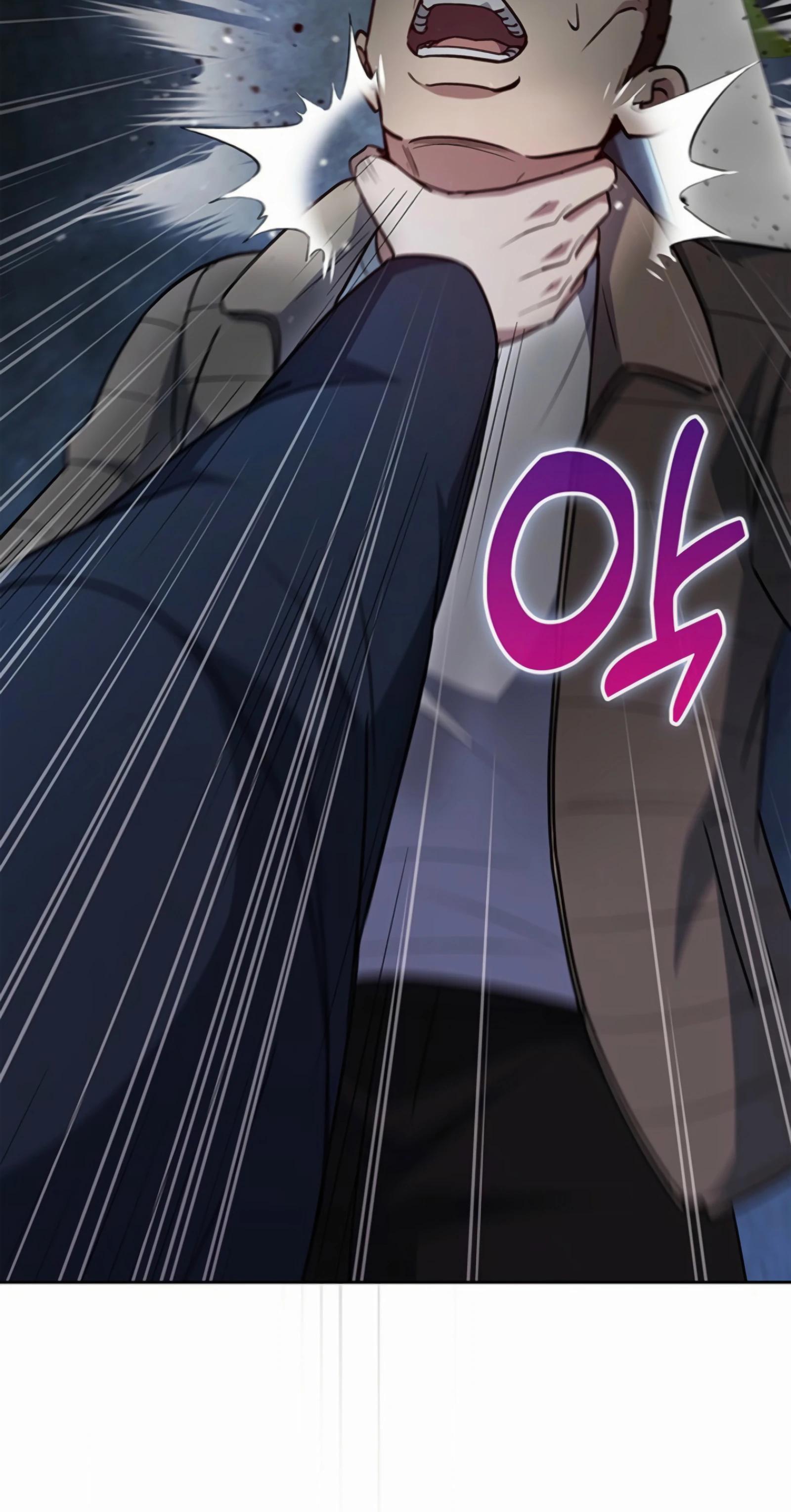 Манга Вторая жизнь полицейского - Глава 137 Страница 69