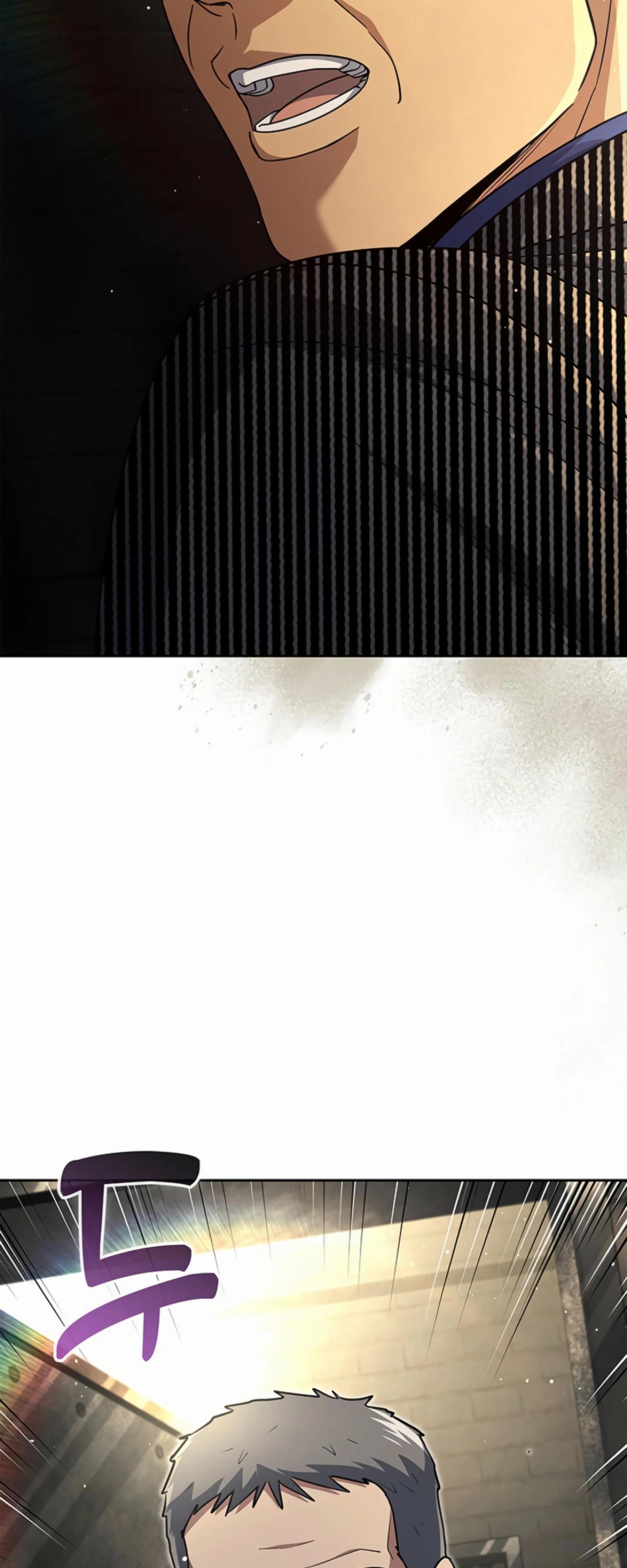 Манга Вторая жизнь полицейского - Глава 137 Страница 12