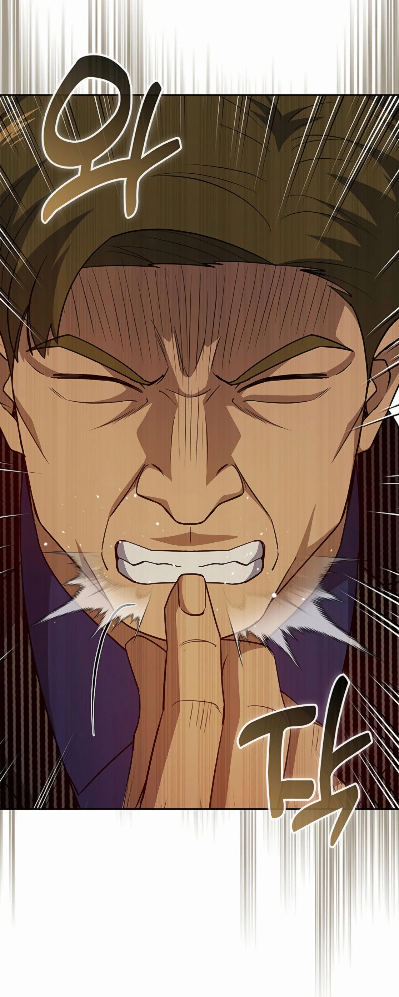 Манга Вторая жизнь полицейского - Глава 137 Страница 25