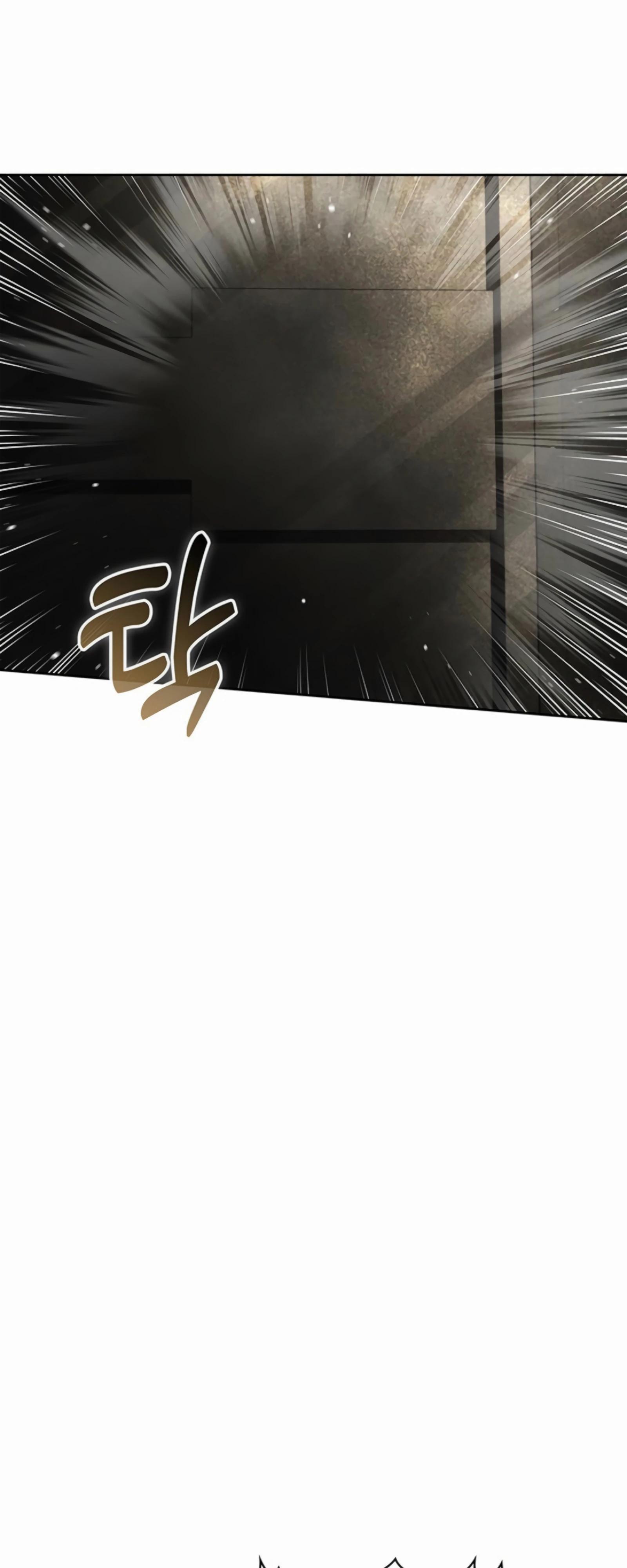 Манга Вторая жизнь полицейского - Глава 137 Страница 29