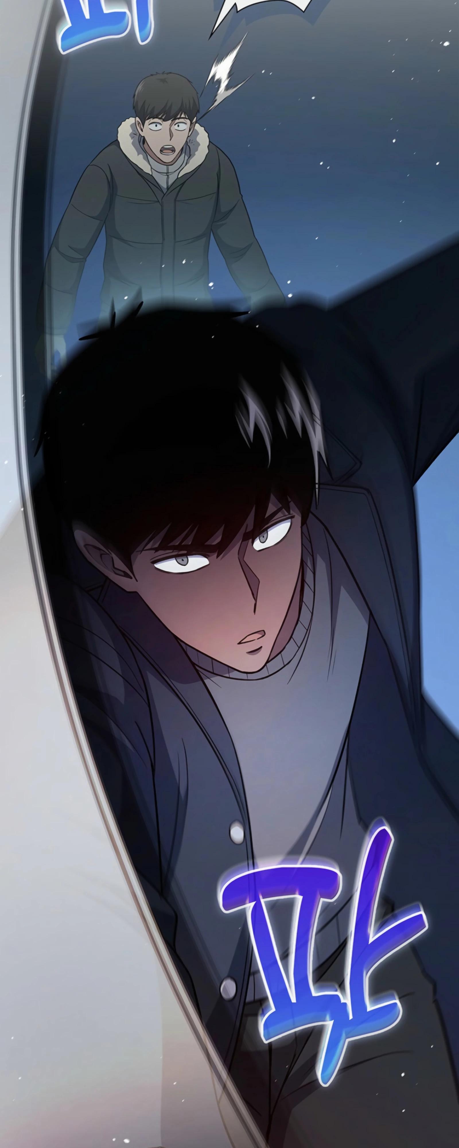 Манга Вторая жизнь полицейского - Глава 137 Страница 67