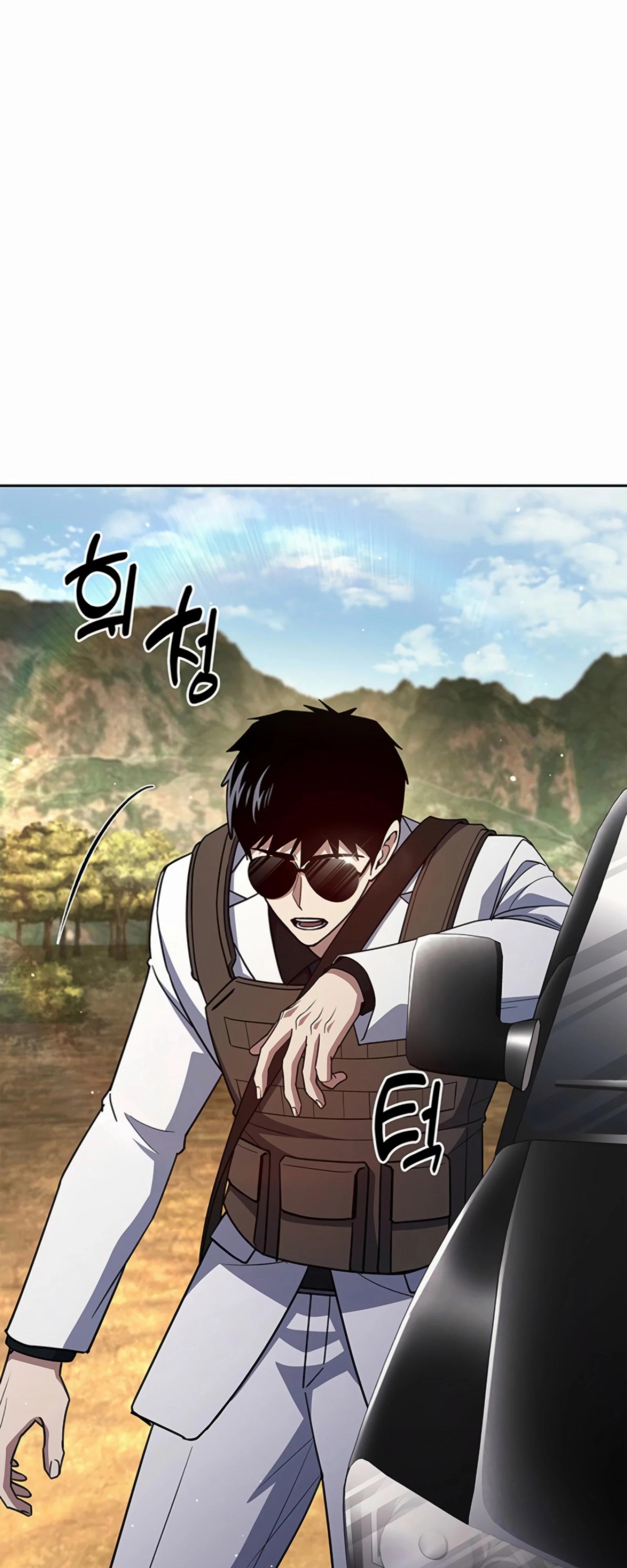 Манга Вторая жизнь полицейского - Глава 136 Страница 33