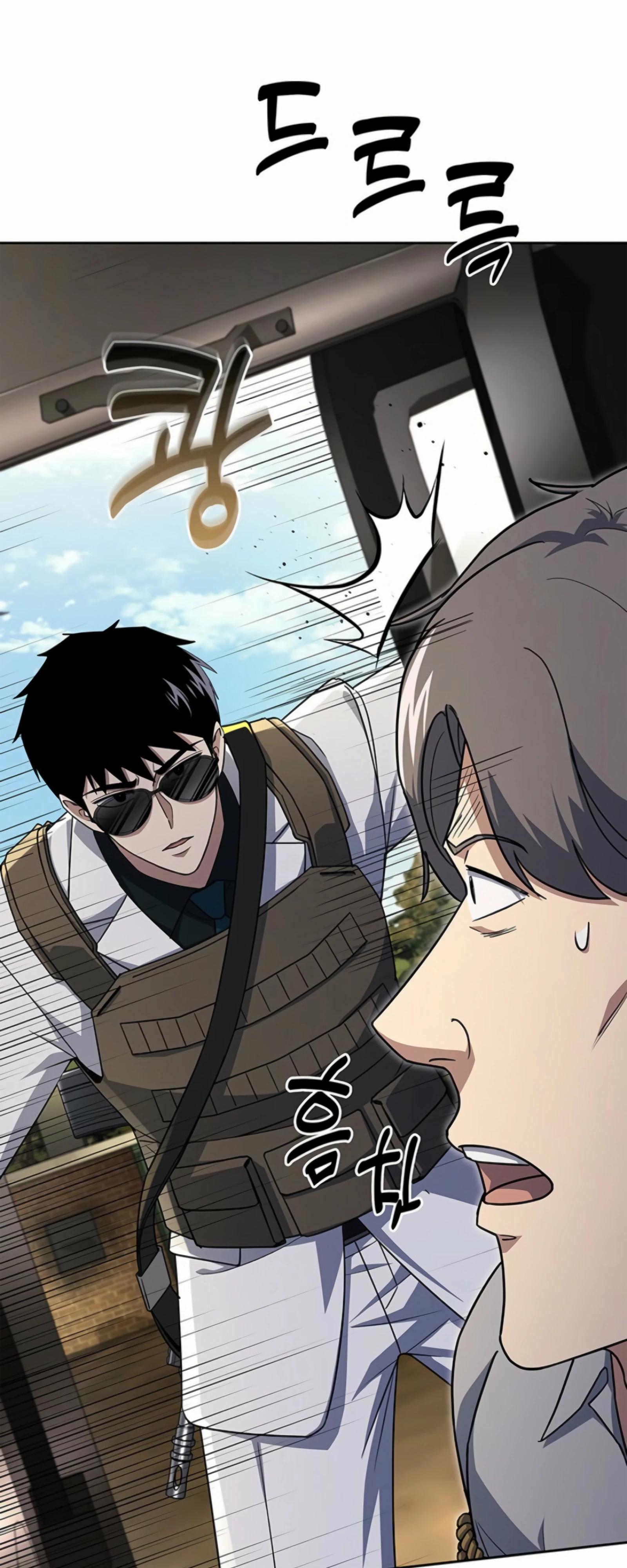 Манга Вторая жизнь полицейского - Глава 136 Страница 57