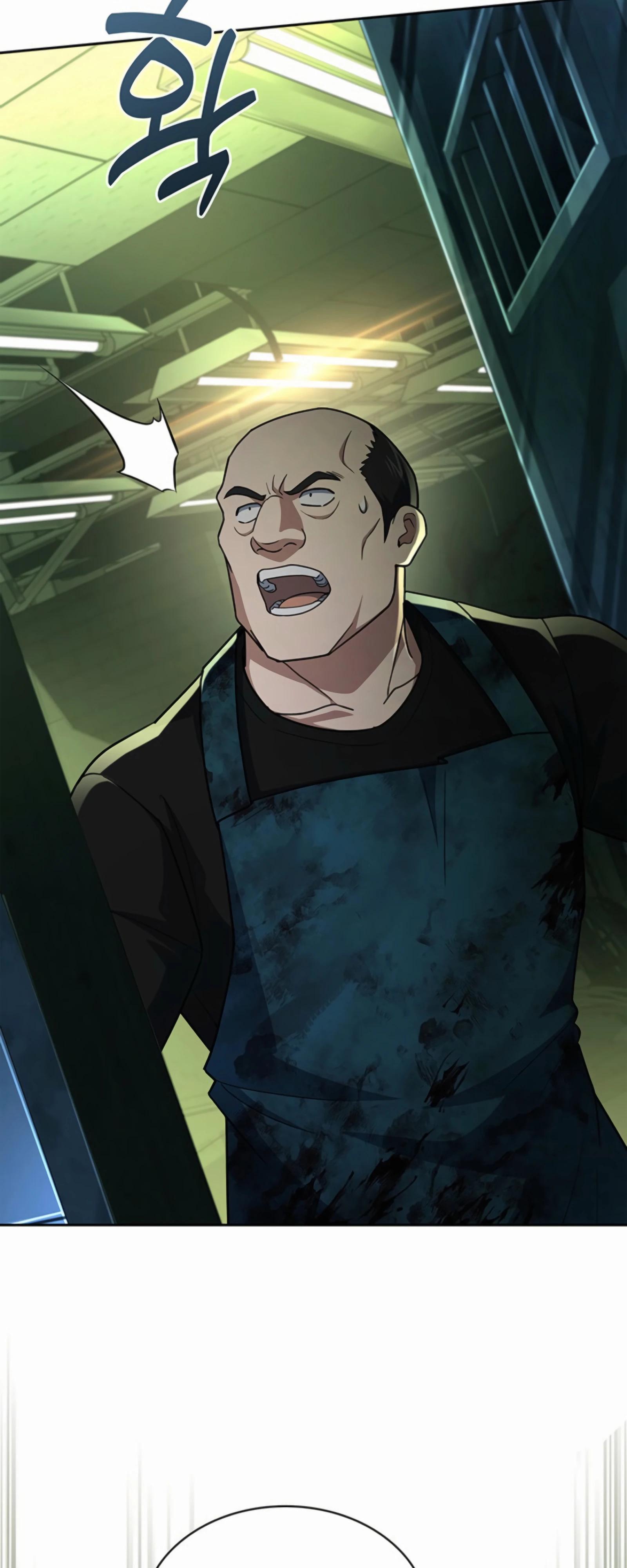 Манга Вторая жизнь полицейского - Глава 135 Страница 65