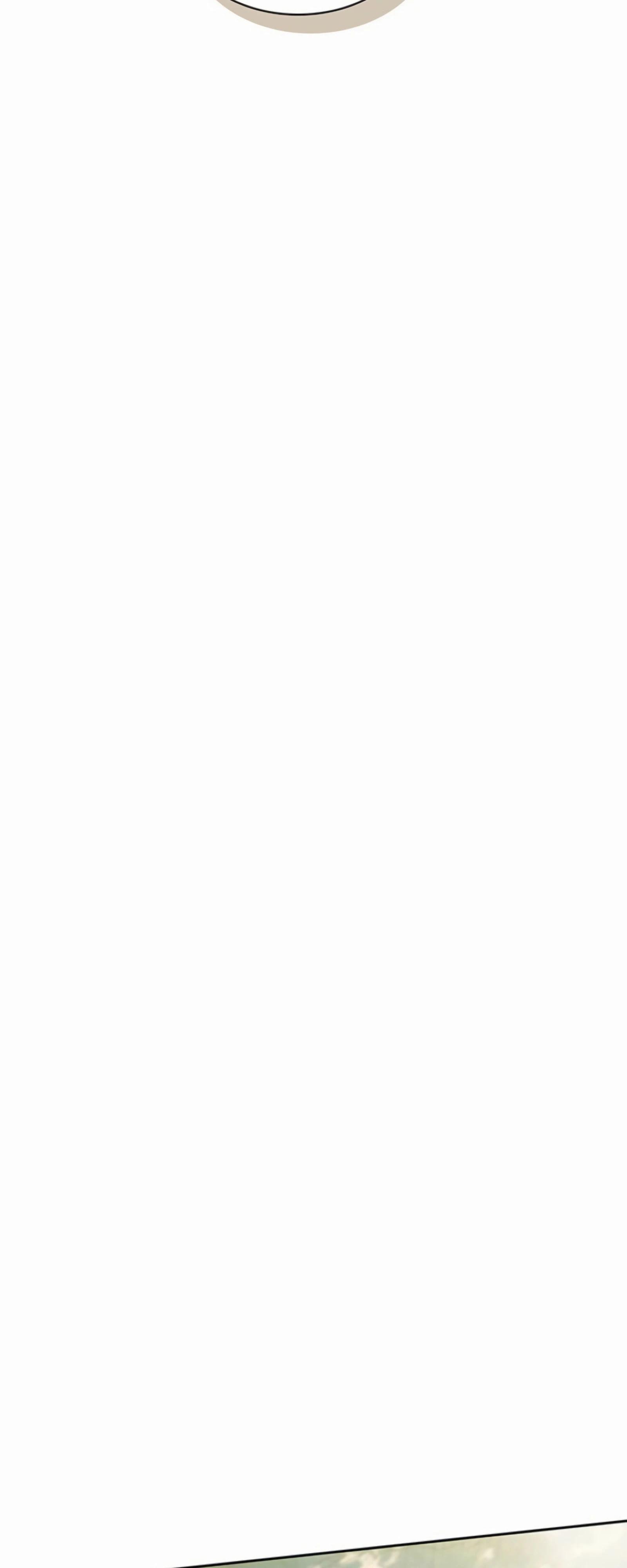 Манга Вторая жизнь полицейского - Глава 135 Страница 23