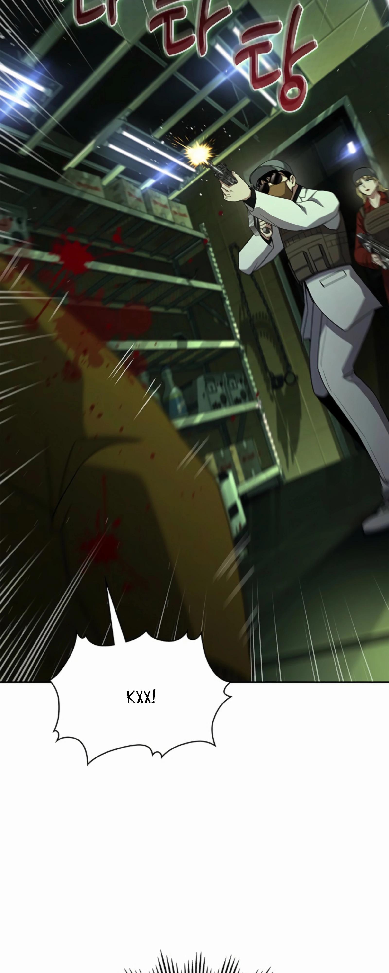 Манга Вторая жизнь полицейского - Глава 135 Страница 73