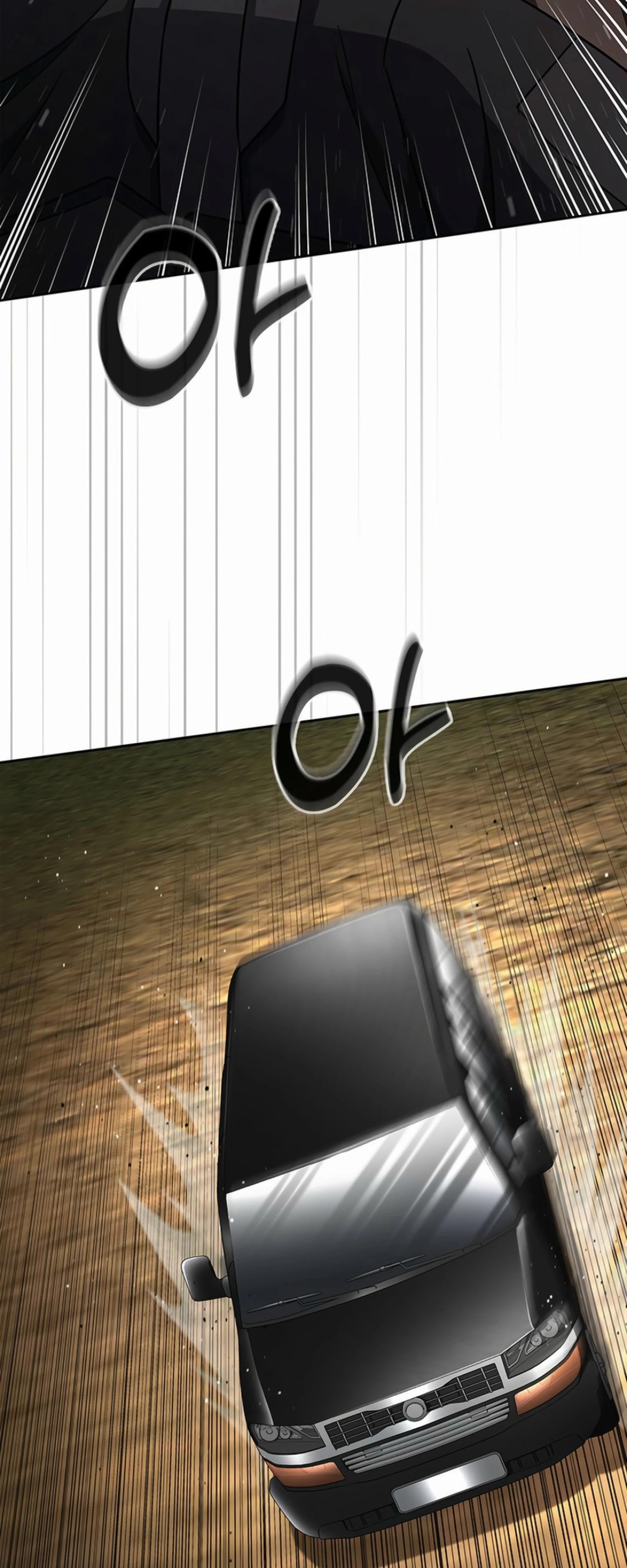 Манга Вторая жизнь полицейского - Глава 135 Страница 39