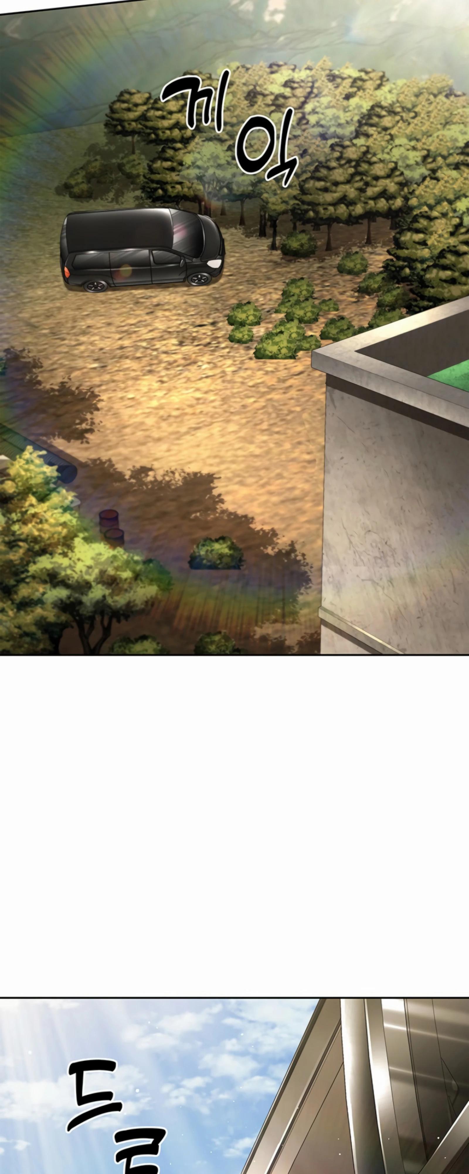 Манга Вторая жизнь полицейского - Глава 135 Страница 24