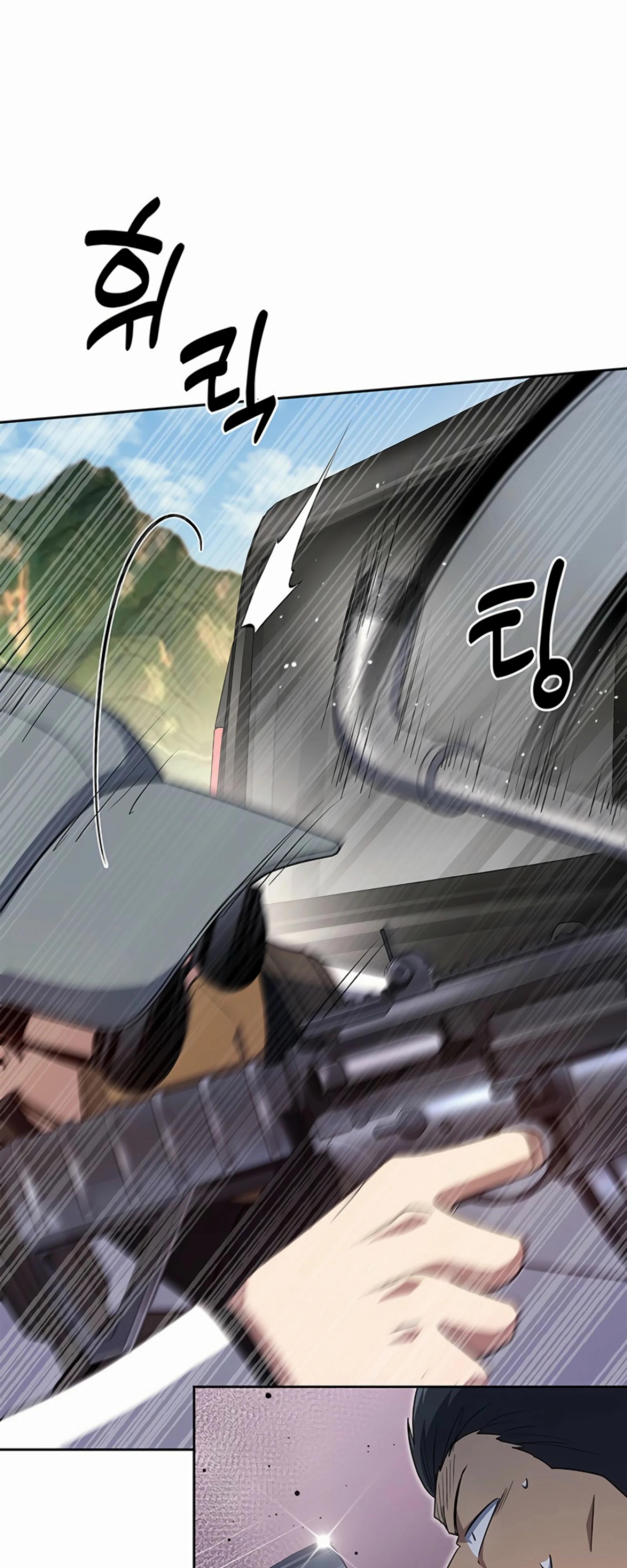 Манга Вторая жизнь полицейского - Глава 135 Страница 52