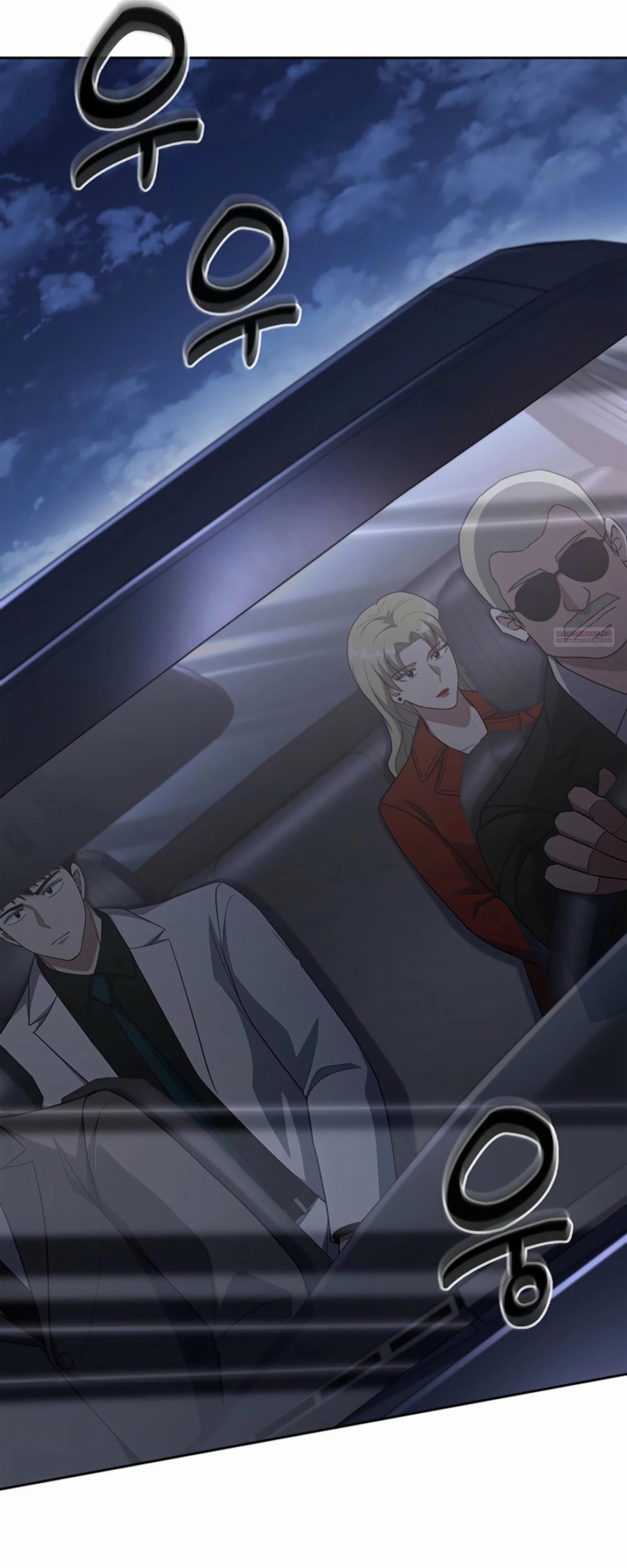 Манга Вторая жизнь полицейского - Глава 135 Страница 2