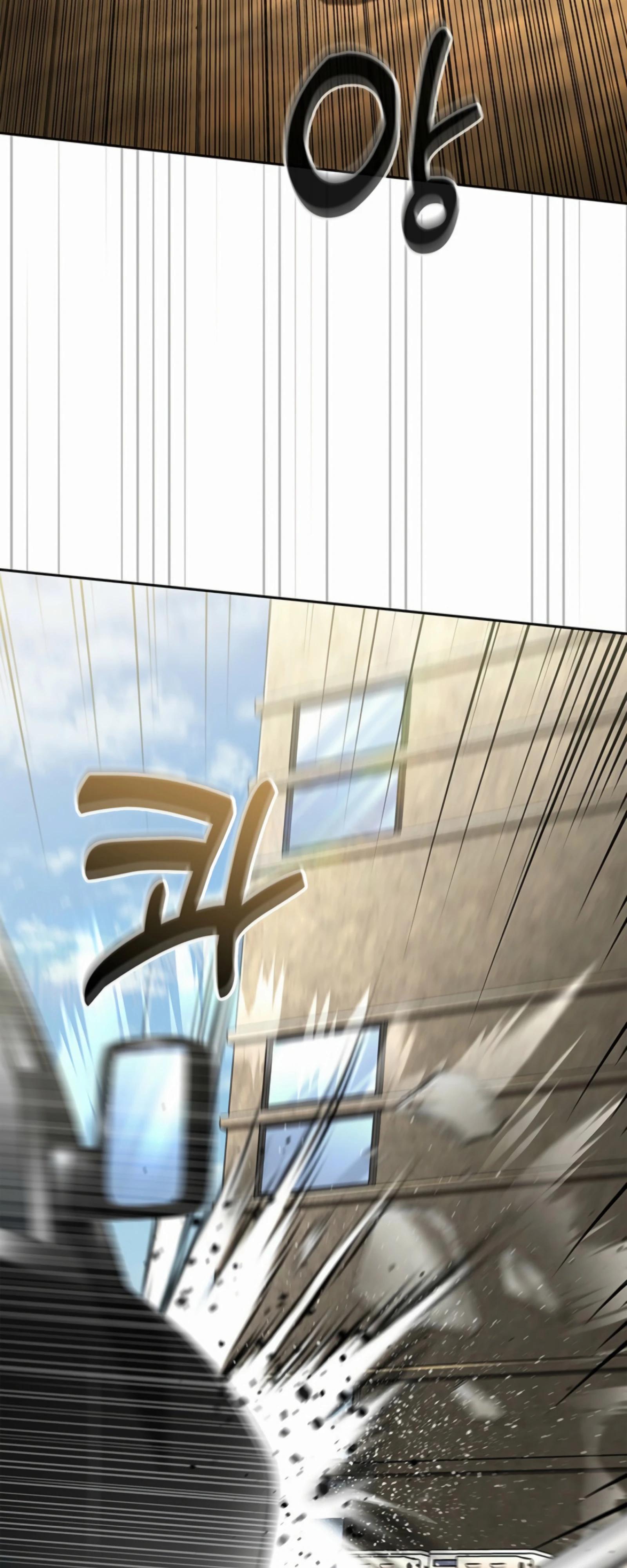 Манга Вторая жизнь полицейского - Глава 135 Страница 40