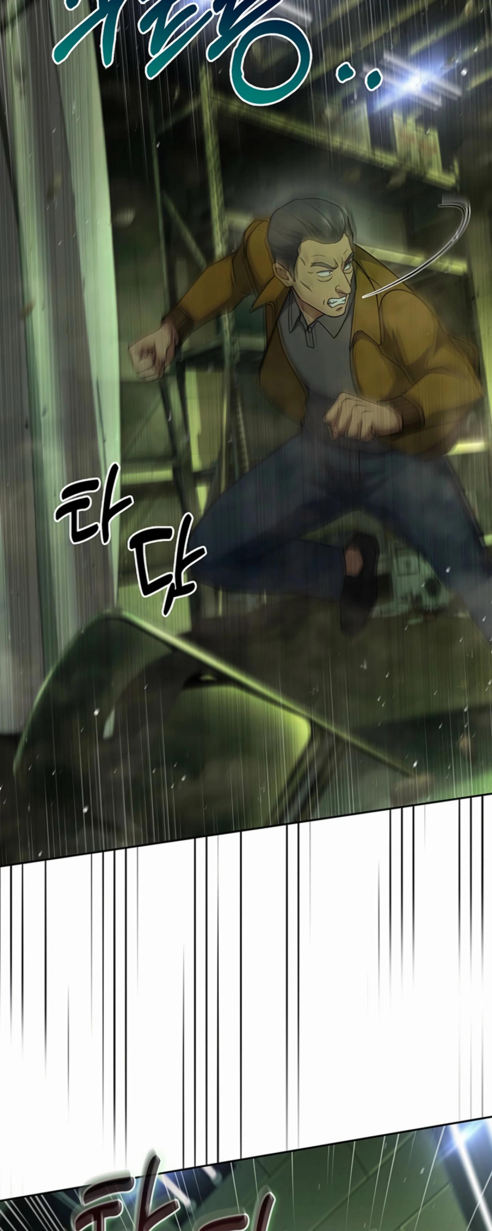 Манга Вторая жизнь полицейского - Глава 135 Страница 72