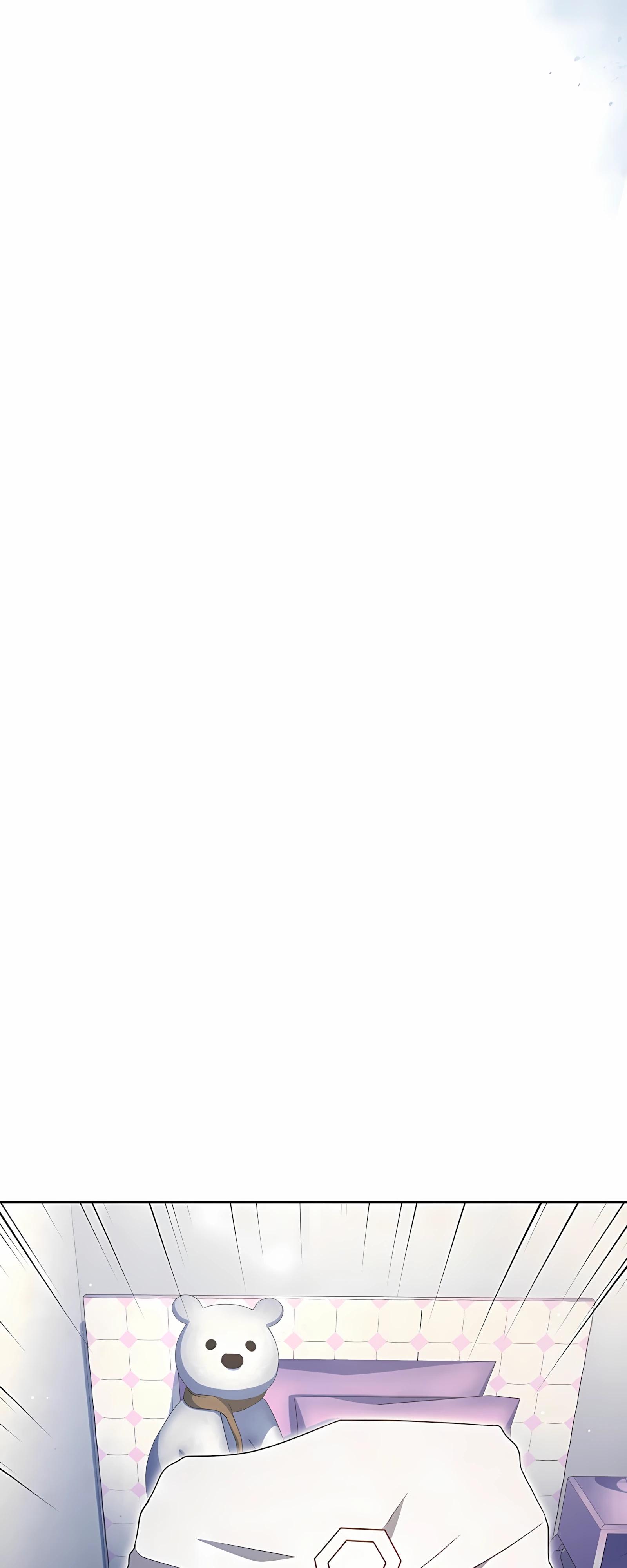 Манга Вторая жизнь полицейского - Глава 139 Страница 19