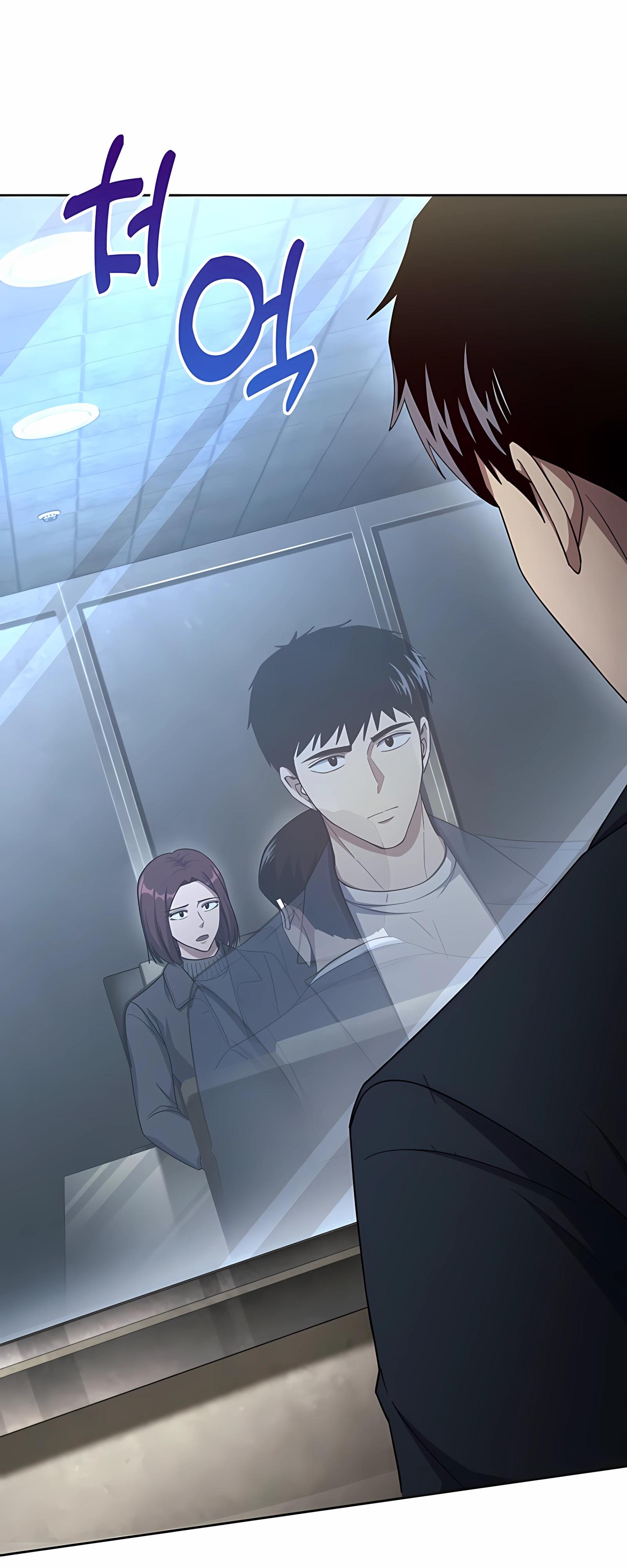 Манга Вторая жизнь полицейского - Глава 139 Страница 52