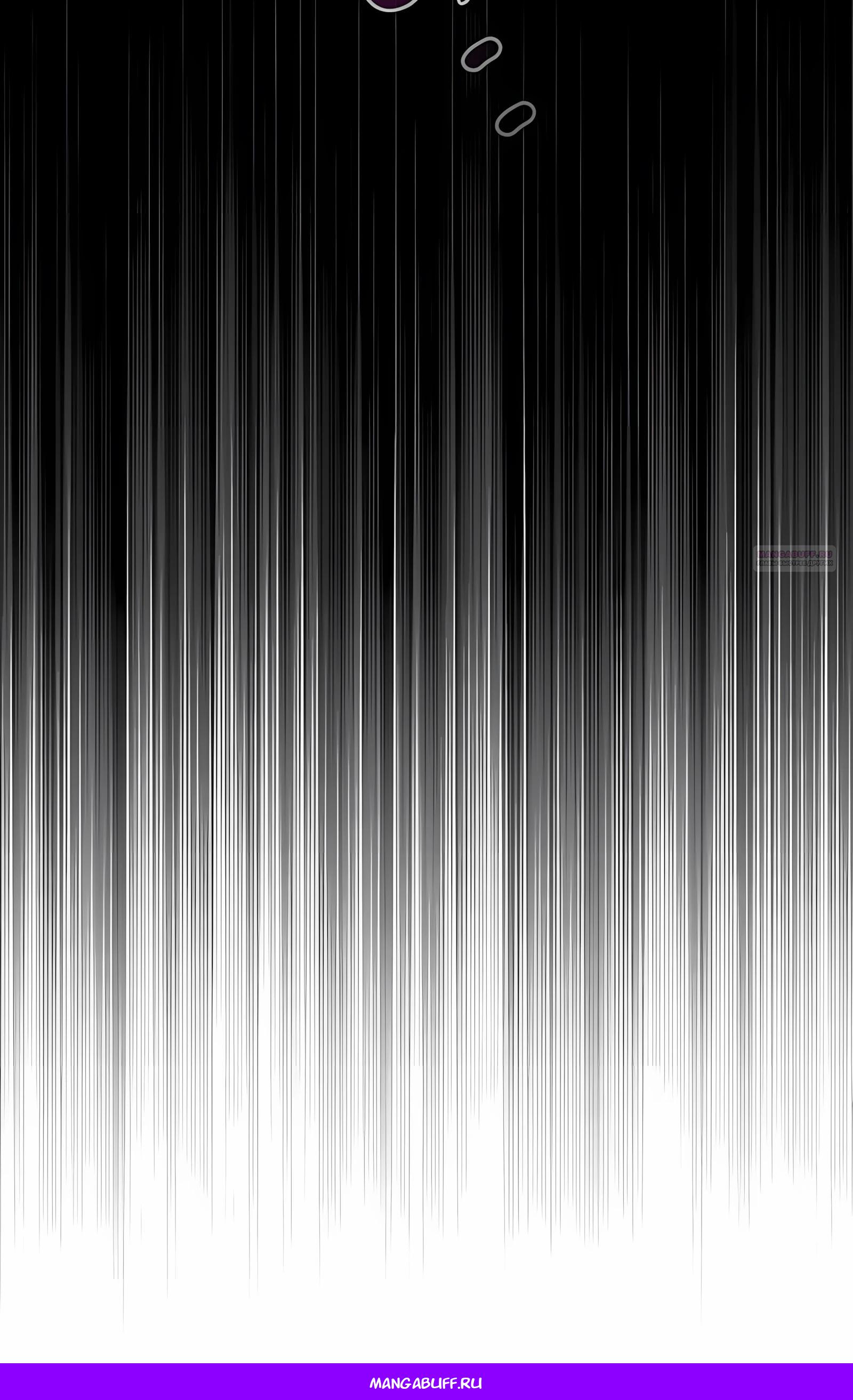 Манга Вторая жизнь полицейского - Глава 139 Страница 68