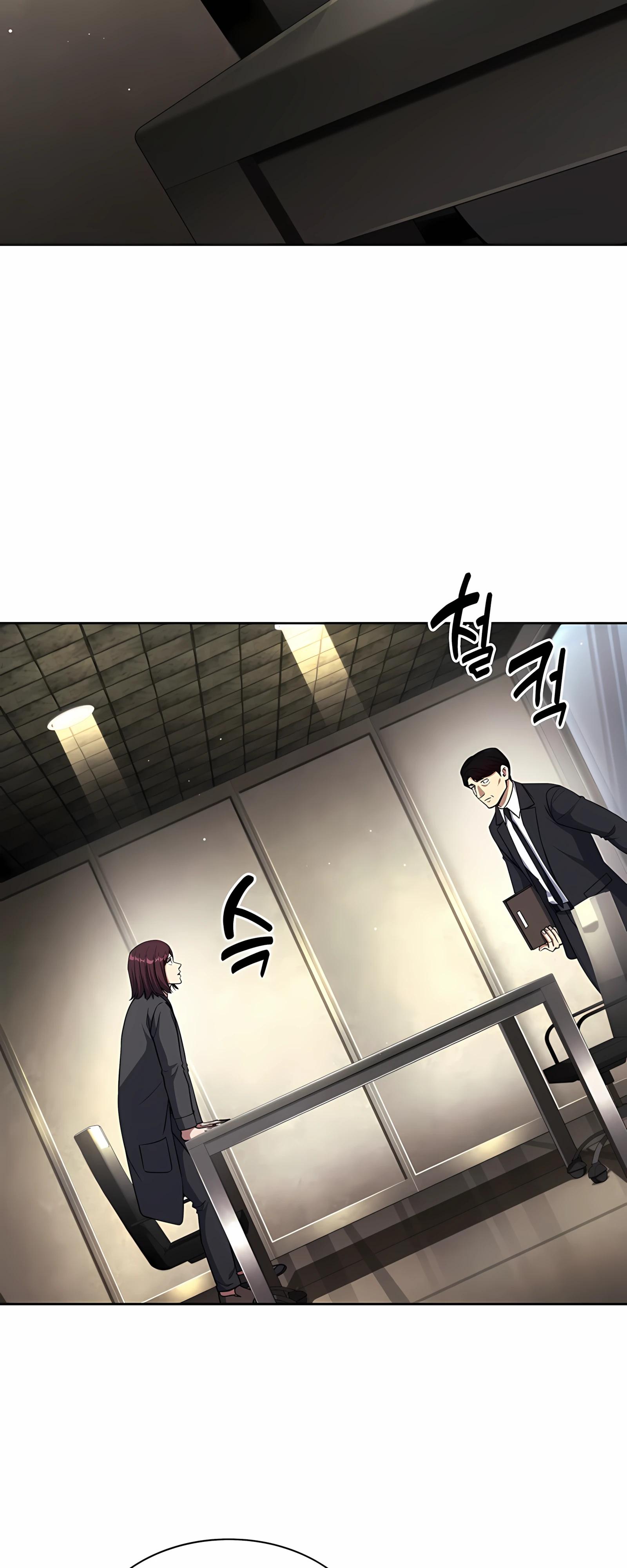 Манга Вторая жизнь полицейского - Глава 139 Страница 43