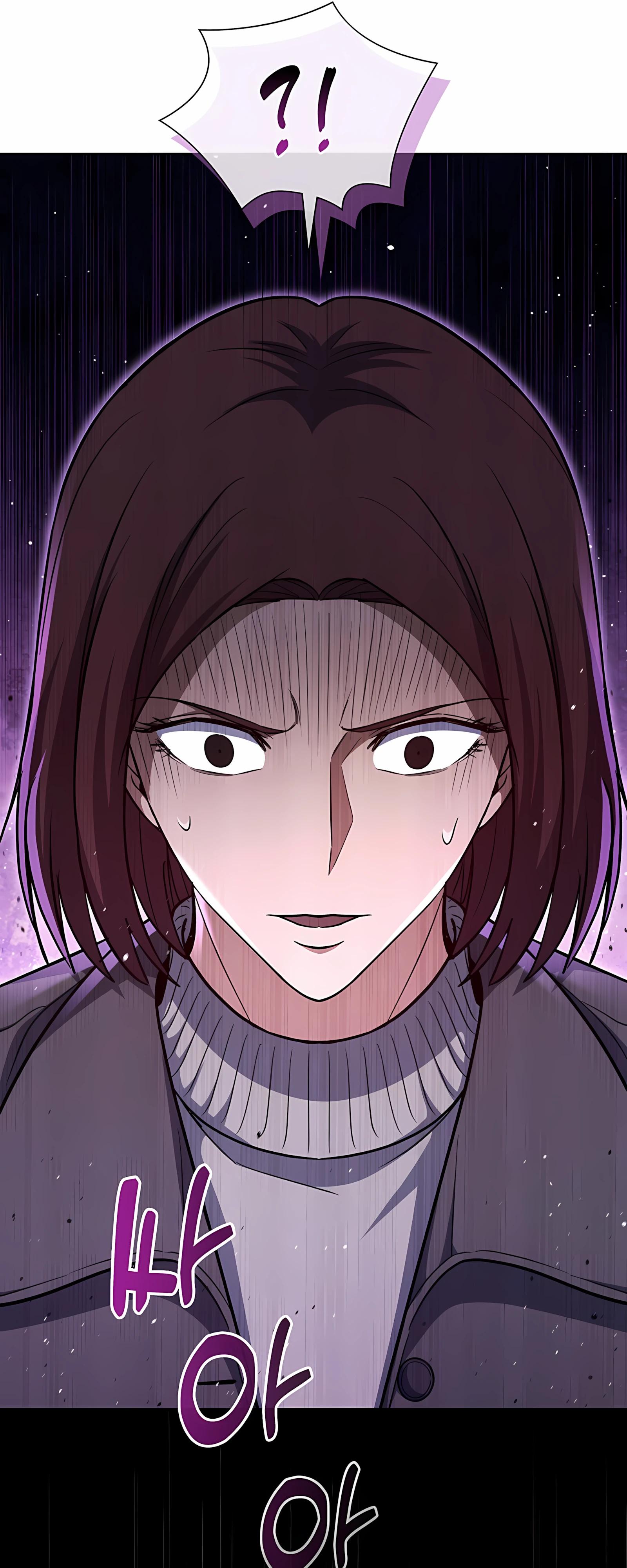 Манга Вторая жизнь полицейского - Глава 139 Страница 67