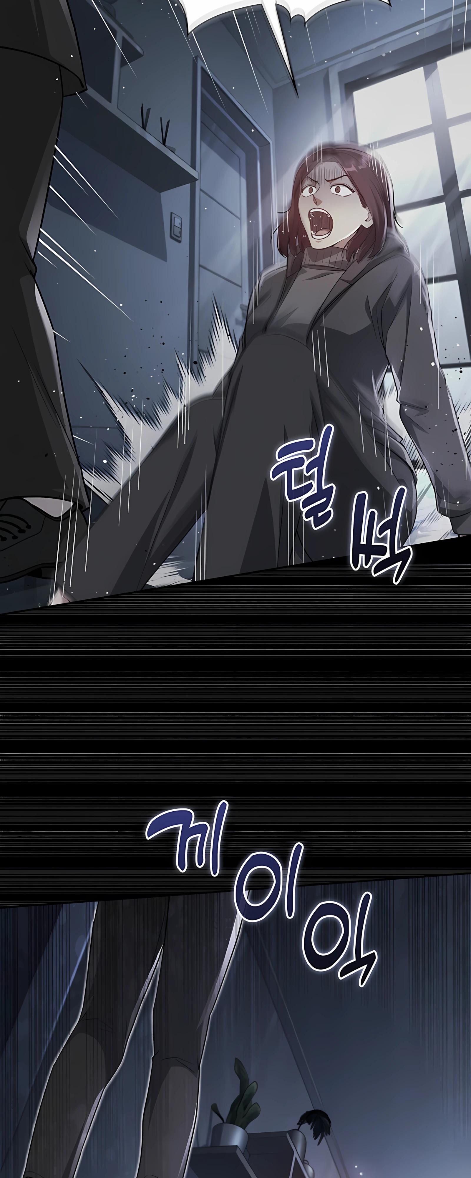 Манга Вторая жизнь полицейского - Глава 138 Страница 68