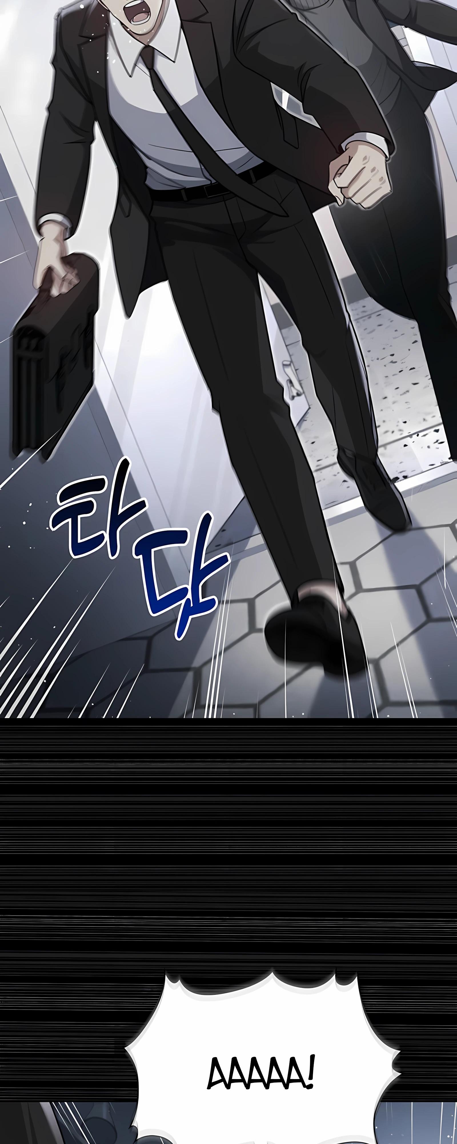 Манга Вторая жизнь полицейского - Глава 138 Страница 67