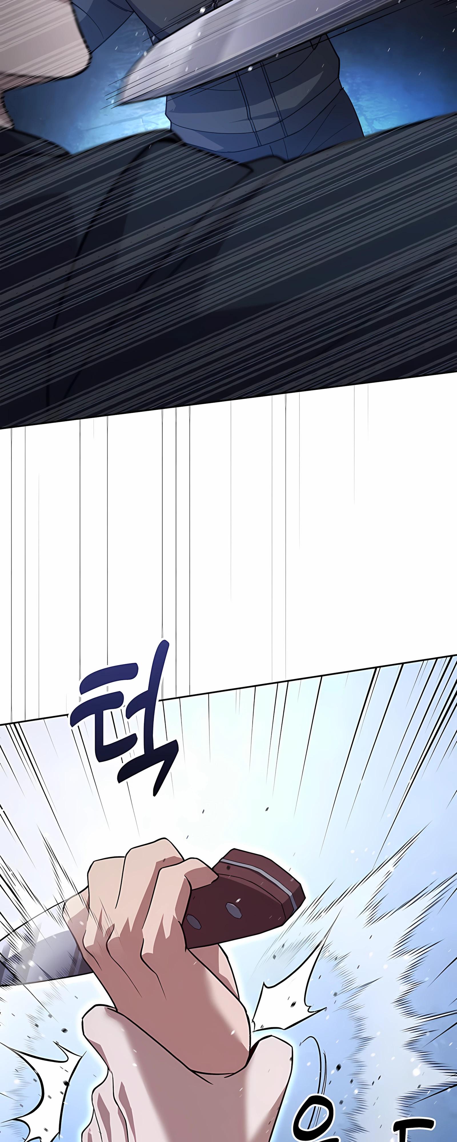 Манга Вторая жизнь полицейского - Глава 138 Страница 8