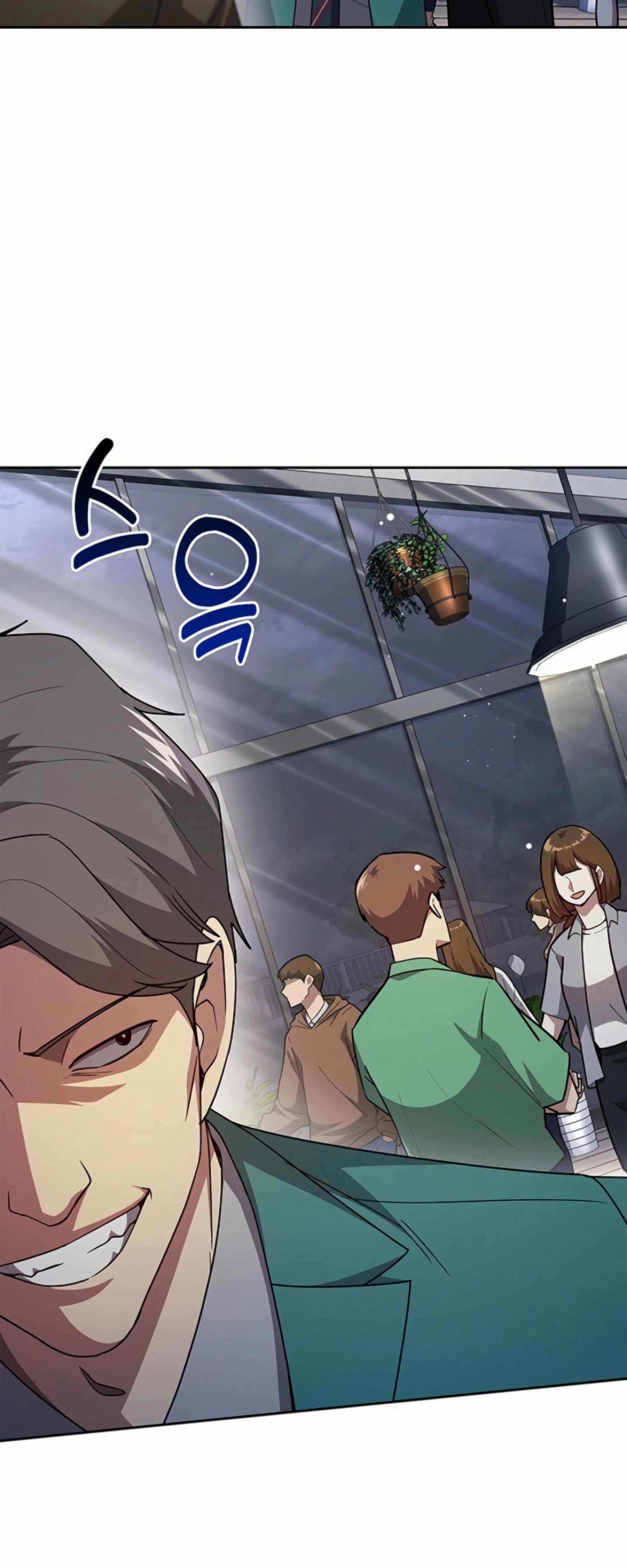 Манга Вторая жизнь полицейского - Глава 133 Страница 40