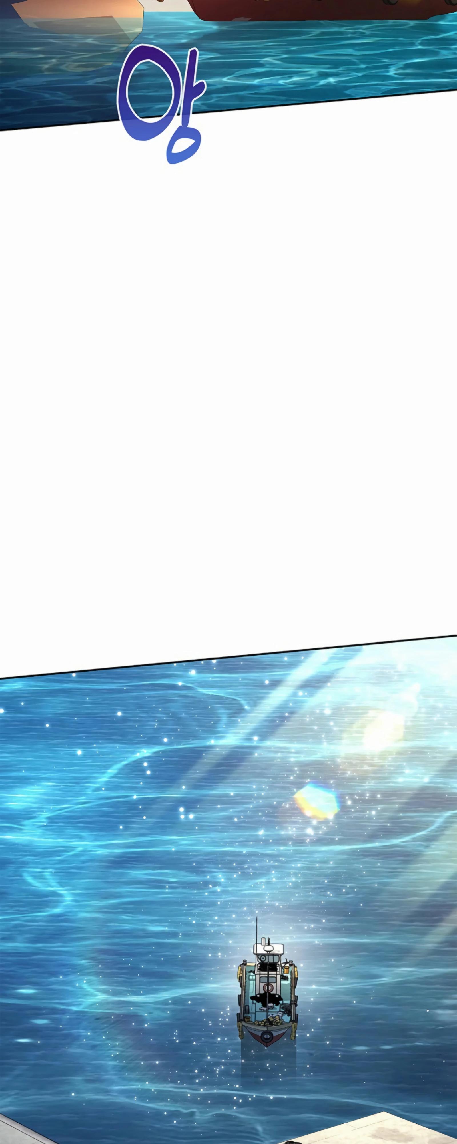 Манга Вторая жизнь полицейского - Глава 133 Страница 61