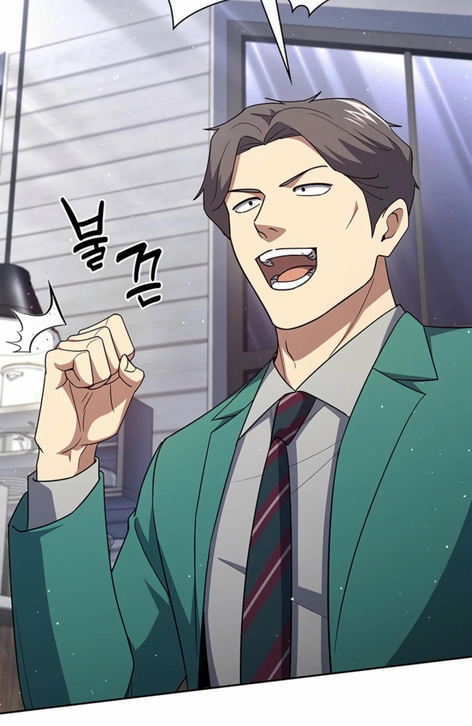 Манга Вторая жизнь полицейского - Глава 133 Страница 35