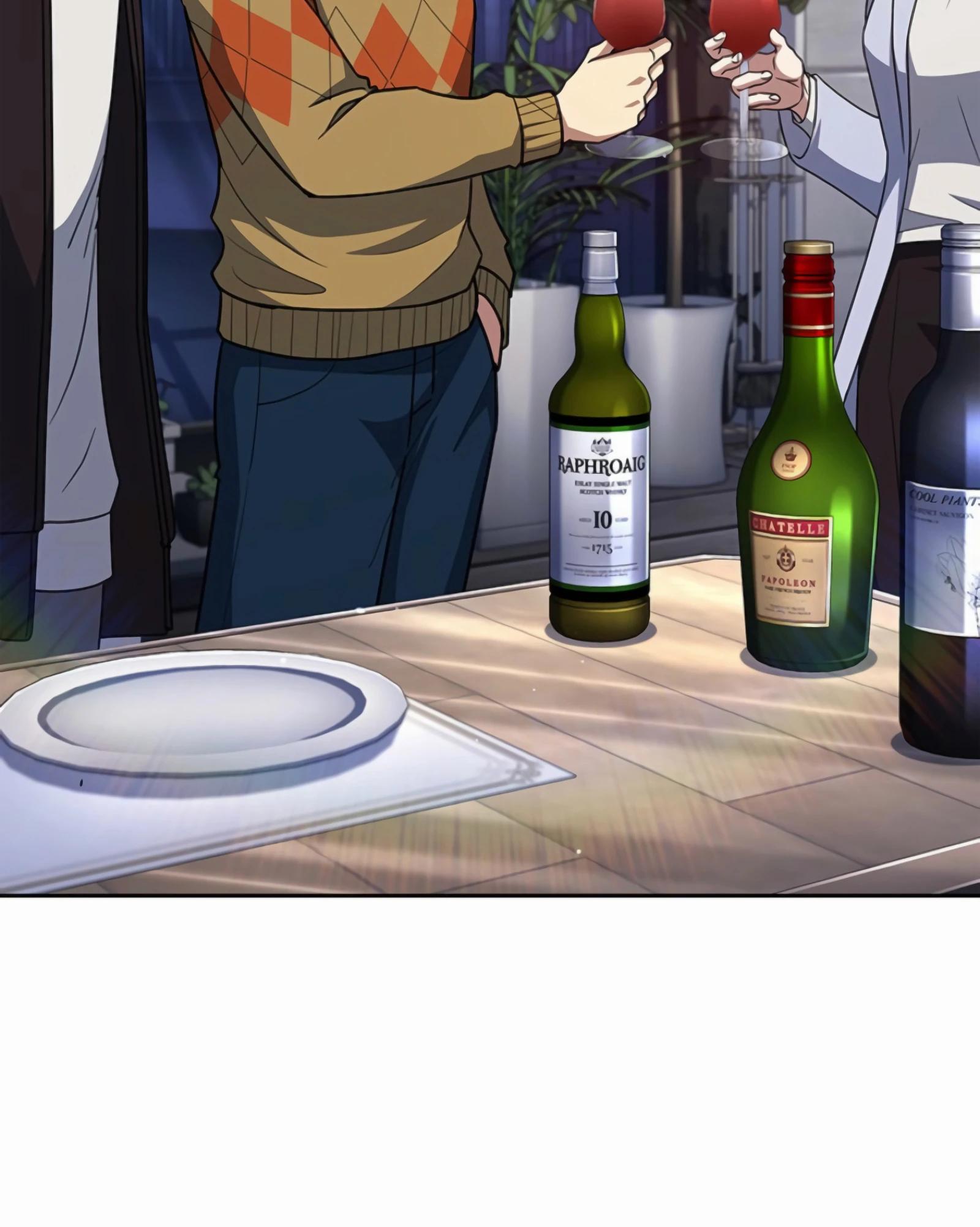 Манга Вторая жизнь полицейского - Глава 133 Страница 28