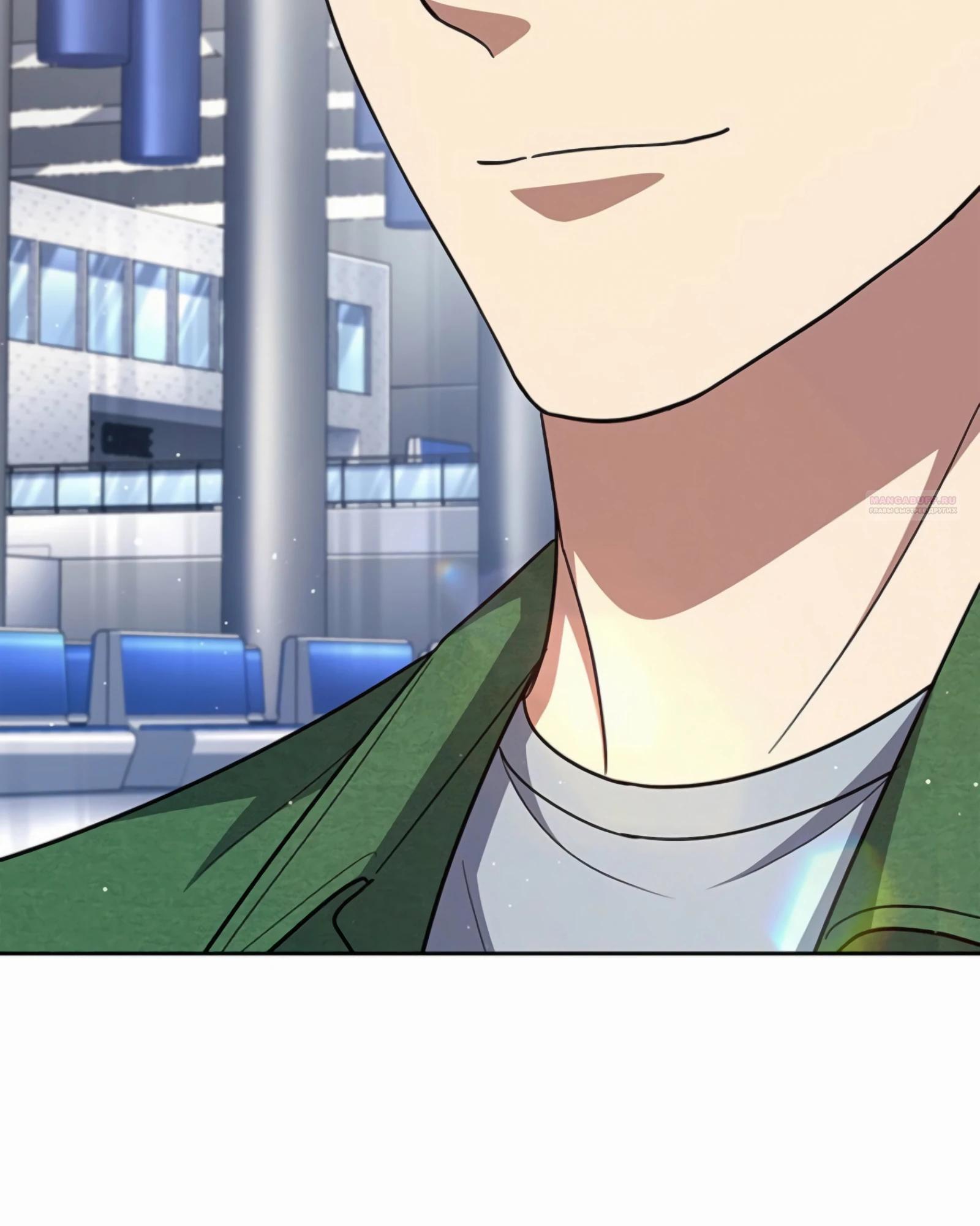 Манга Вторая жизнь полицейского - Глава 133 Страница 14