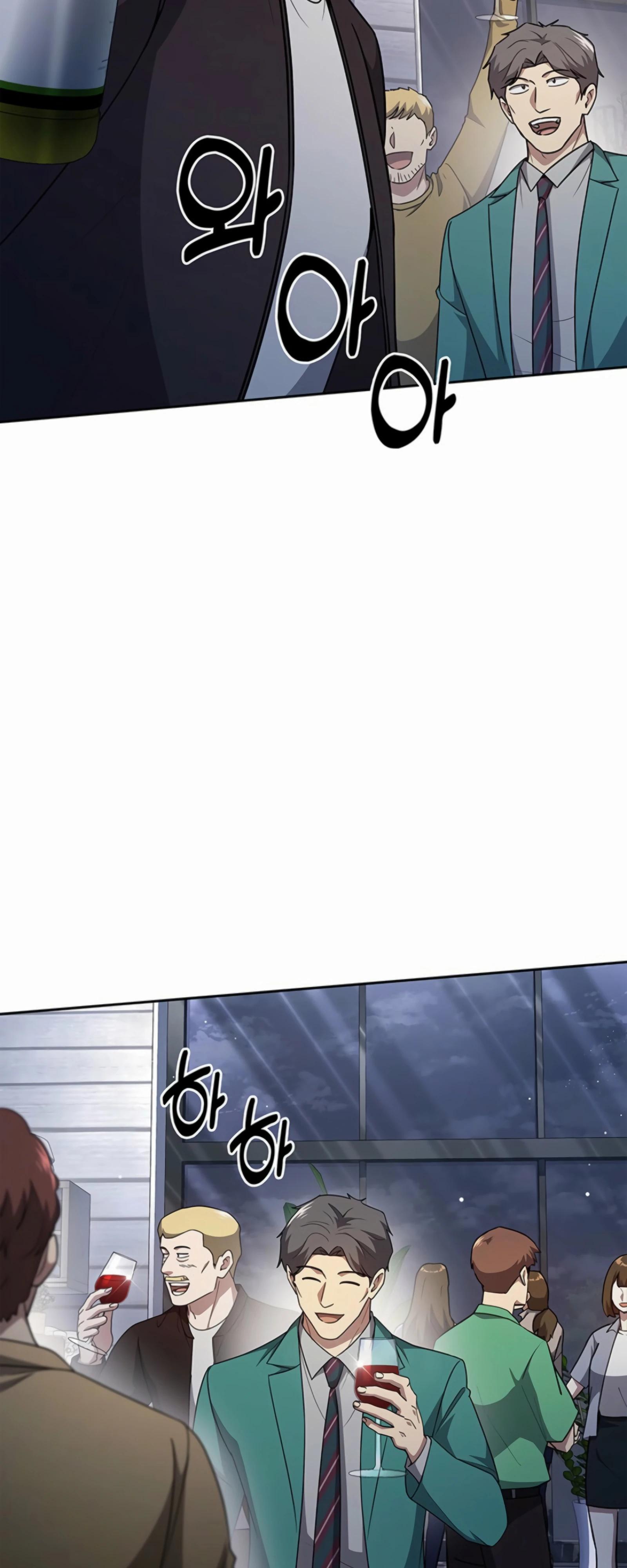 Манга Вторая жизнь полицейского - Глава 133 Страница 39