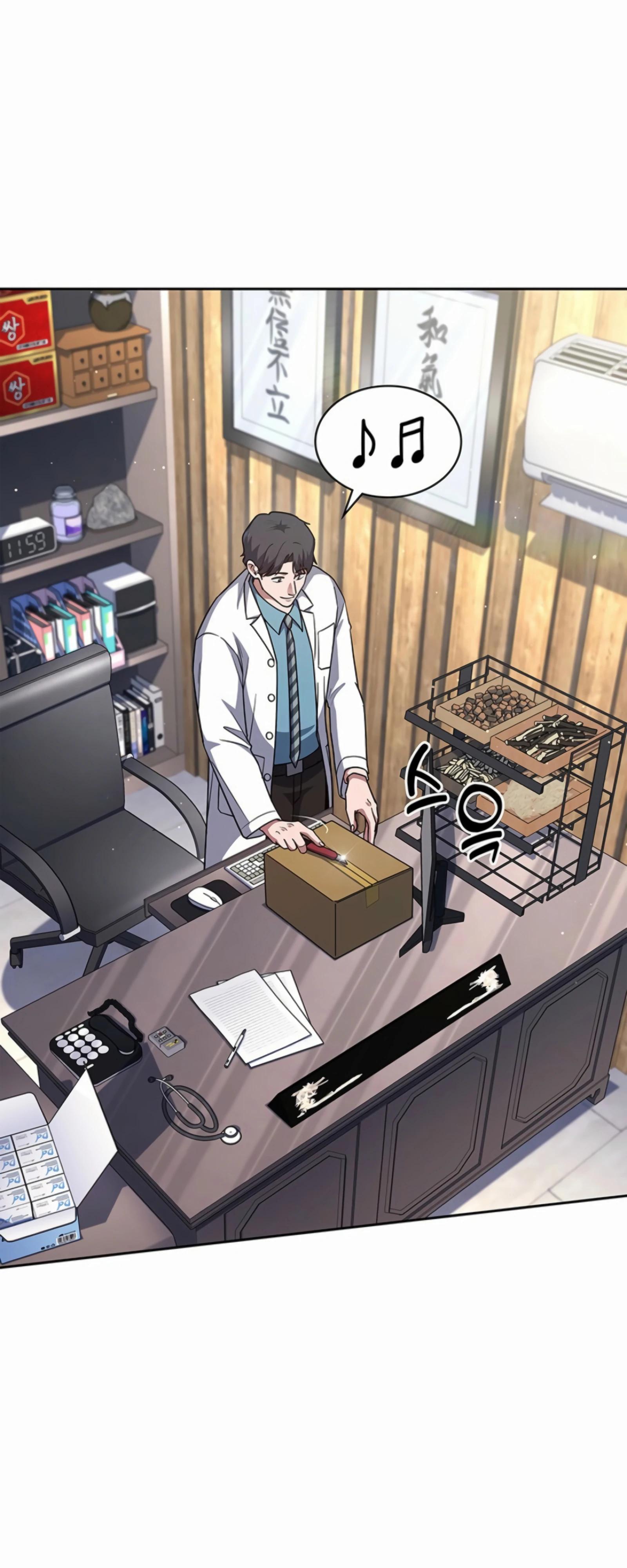 Манга Вторая жизнь полицейского - Глава 132 Страница 4