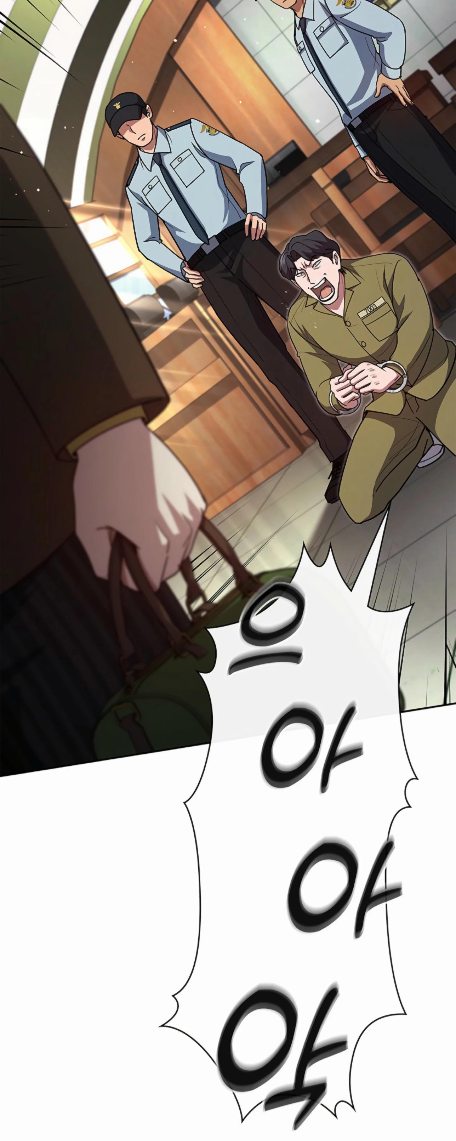 Манга Вторая жизнь полицейского - Глава 132 Страница 65
