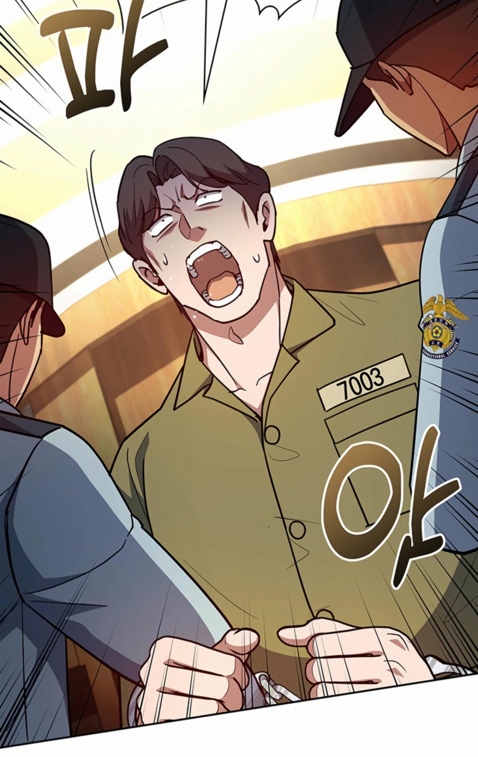 Манга Вторая жизнь полицейского - Глава 132 Страница 20