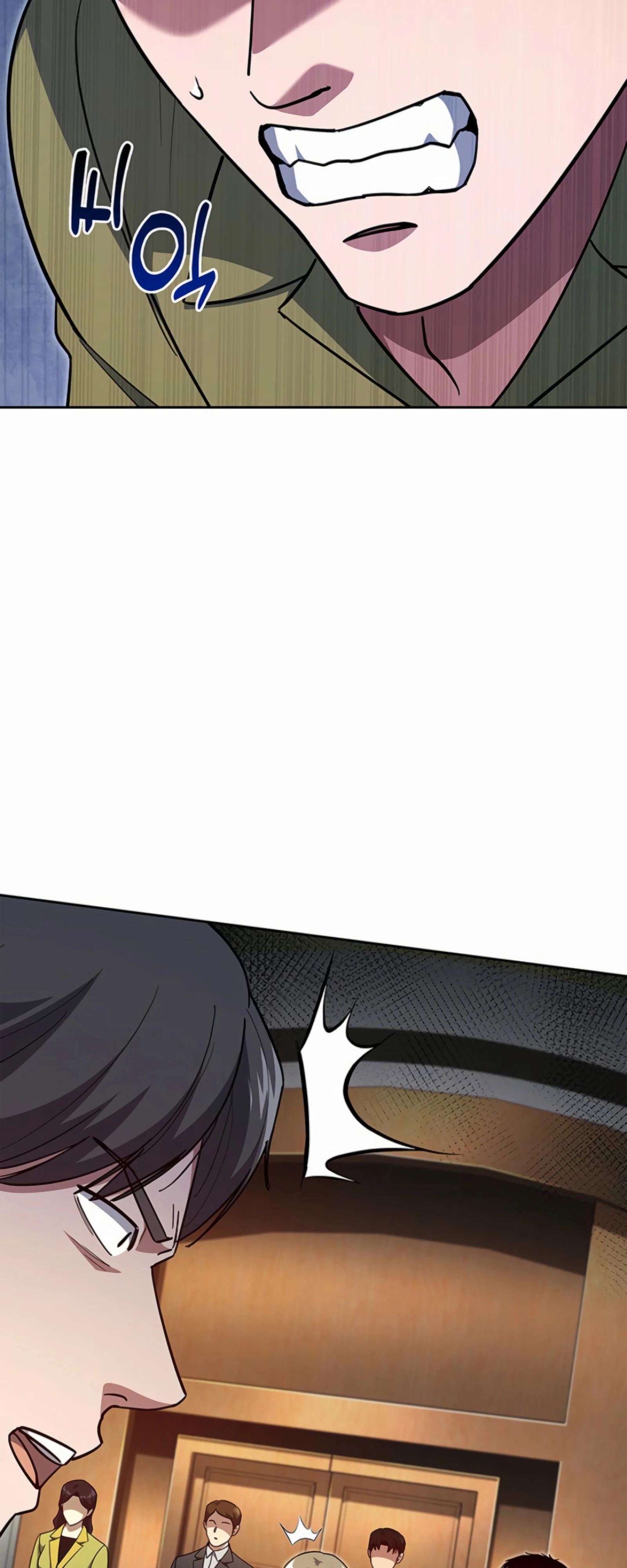 Манга Вторая жизнь полицейского - Глава 132 Страница 23