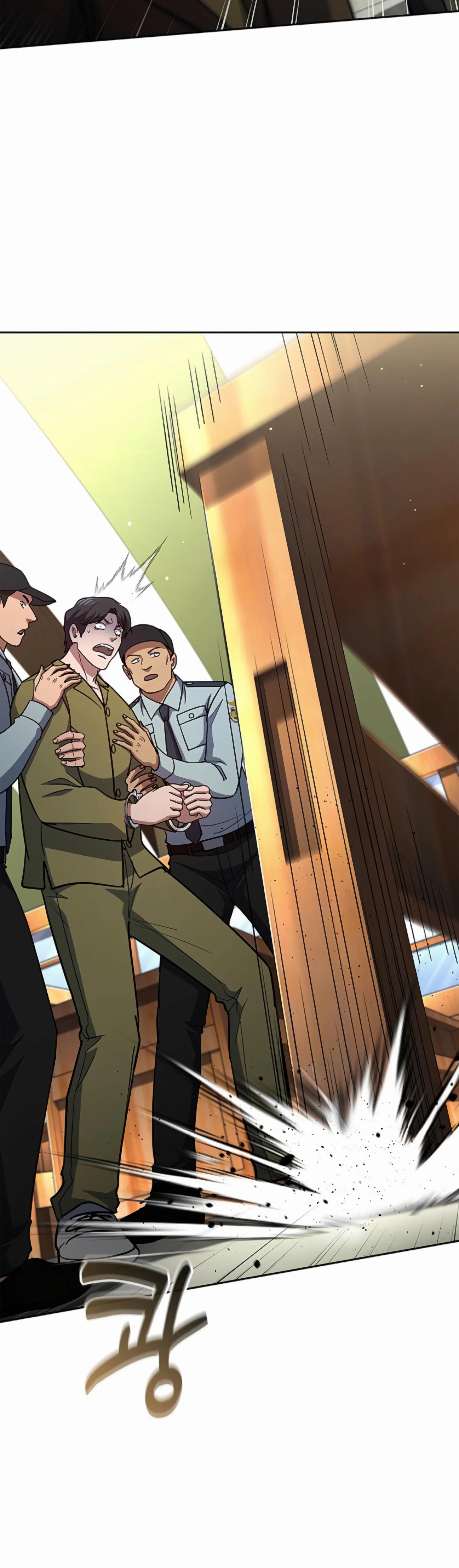 Манга Вторая жизнь полицейского - Глава 132 Страница 59