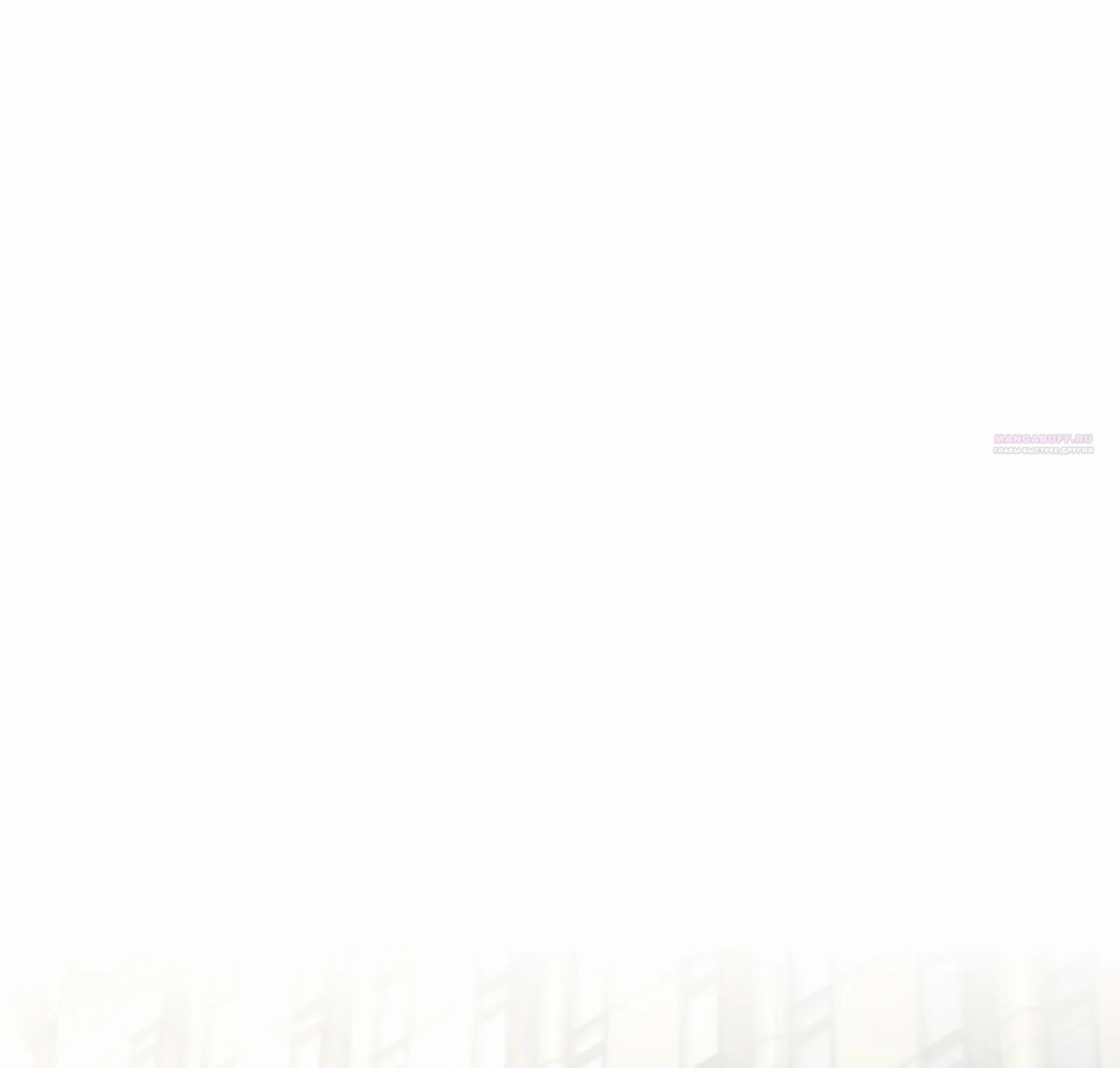 Манга Вторая жизнь полицейского - Глава 132 Страница 66