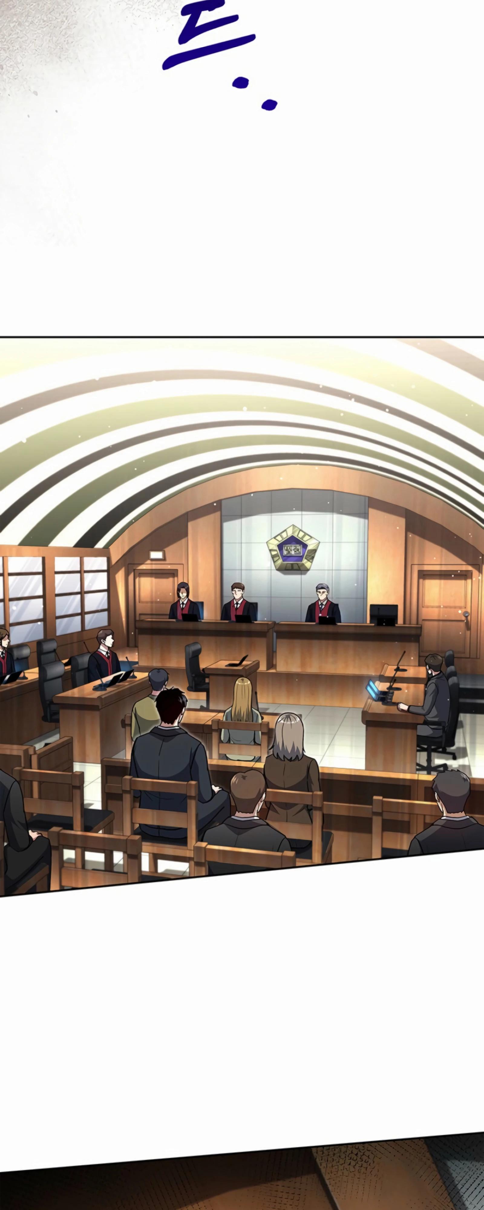 Манга Вторая жизнь полицейского - Глава 132 Страница 15