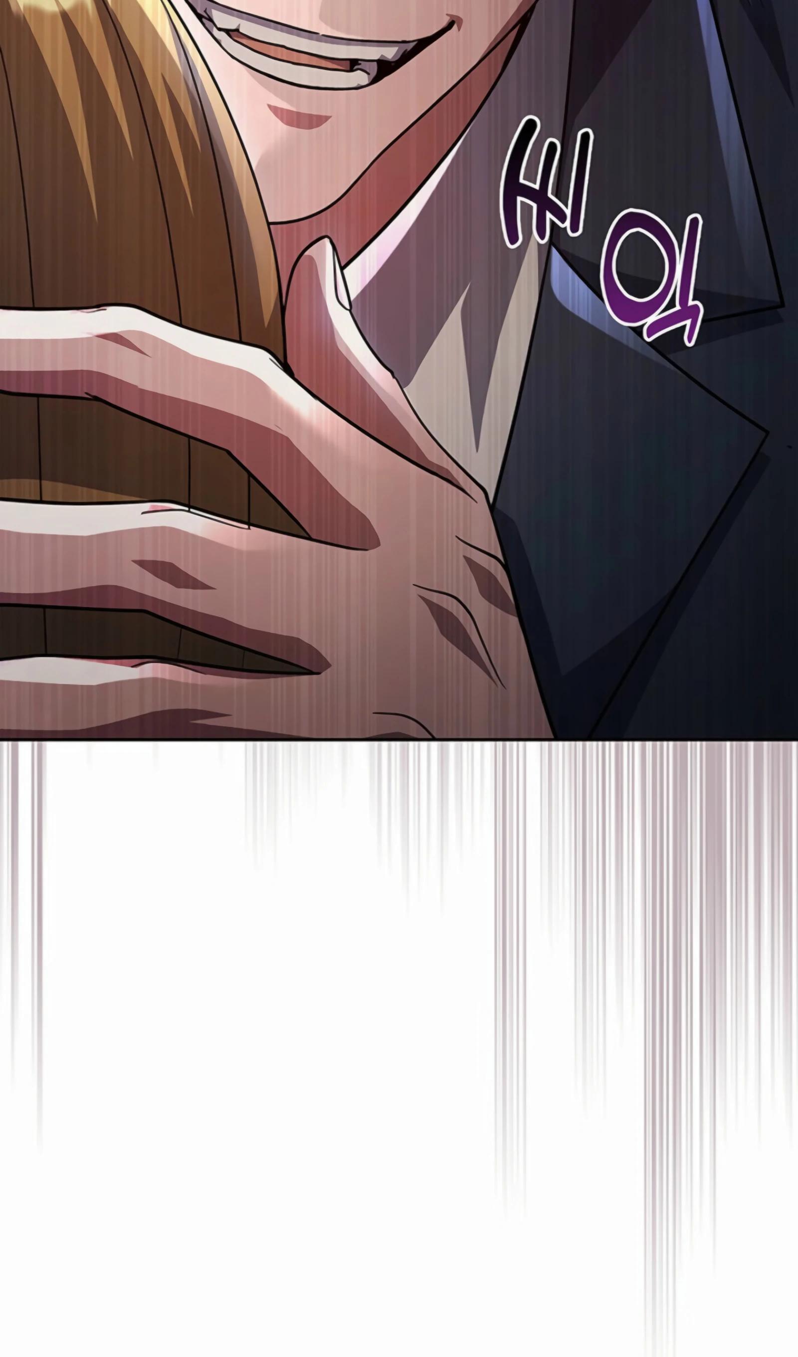 Манга Вторая жизнь полицейского - Глава 131 Страница 41