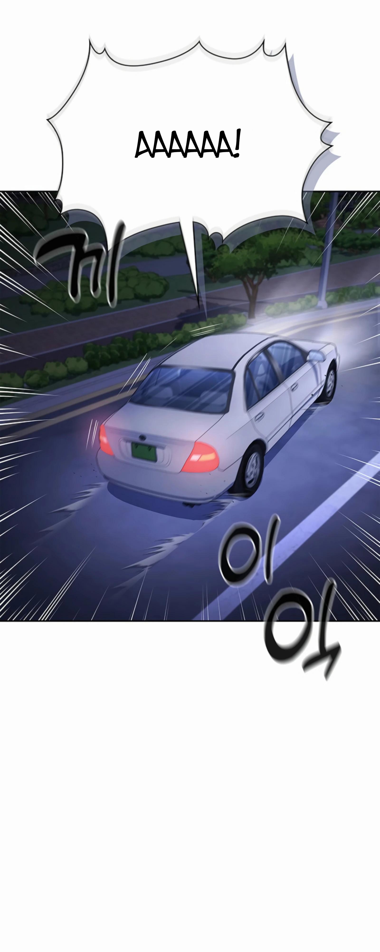 Манга Вторая жизнь полицейского - Глава 131 Страница 68