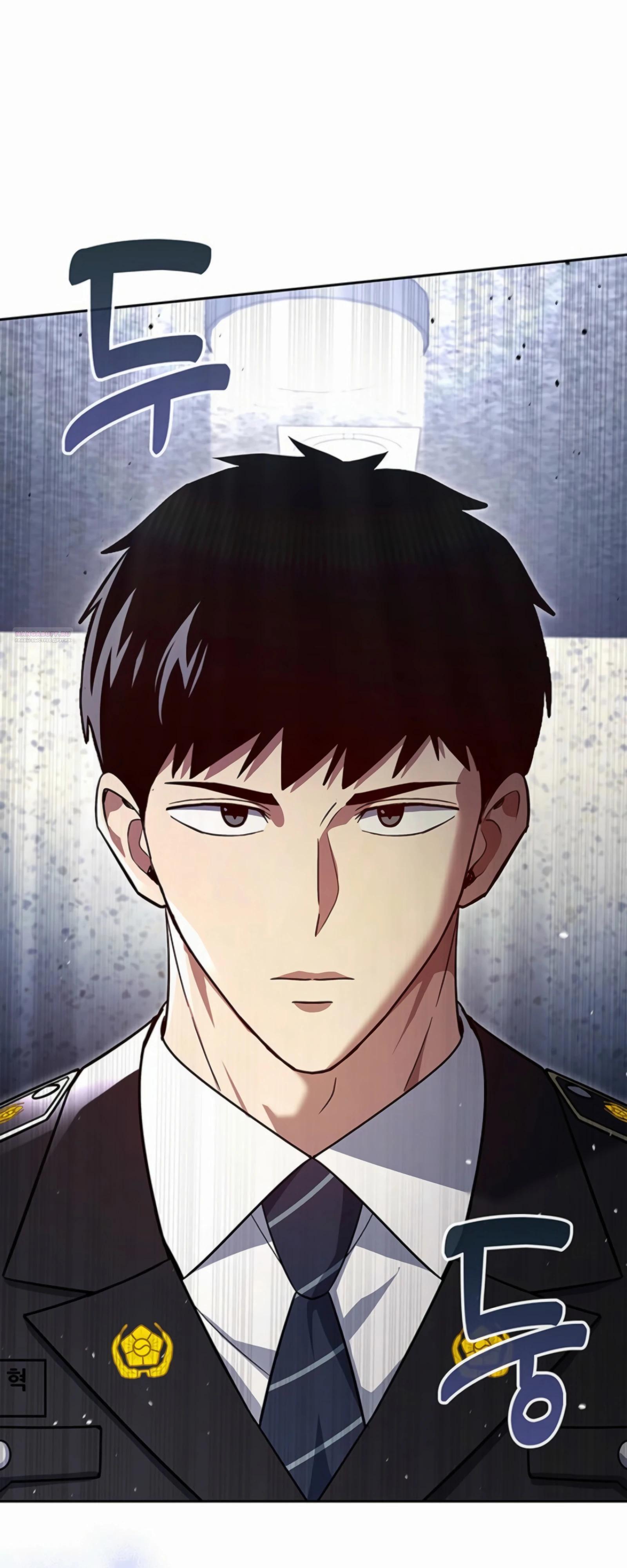 Манга Вторая жизнь полицейского - Глава 131 Страница 74