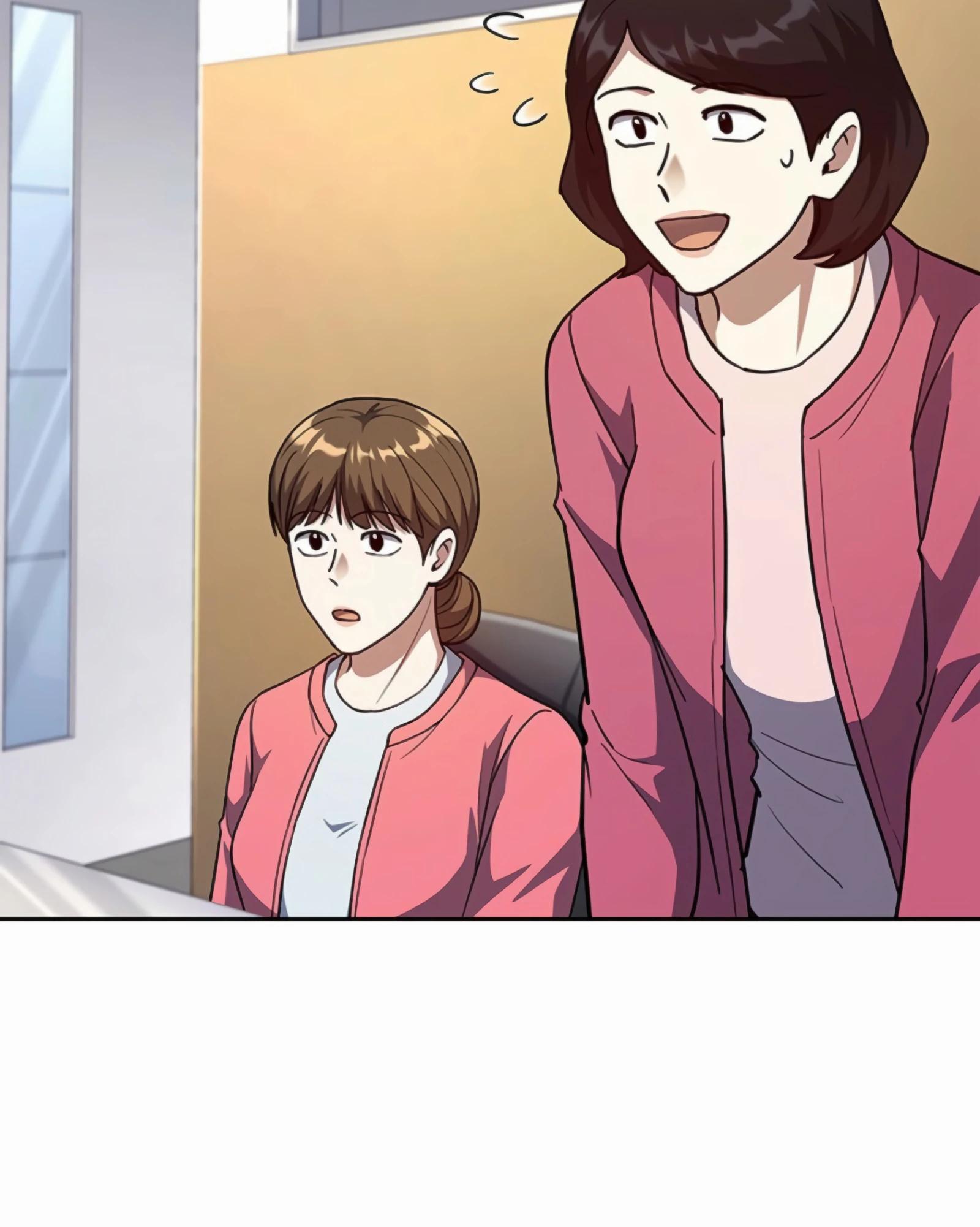 Манга Вторая жизнь полицейского - Глава 131 Страница 13