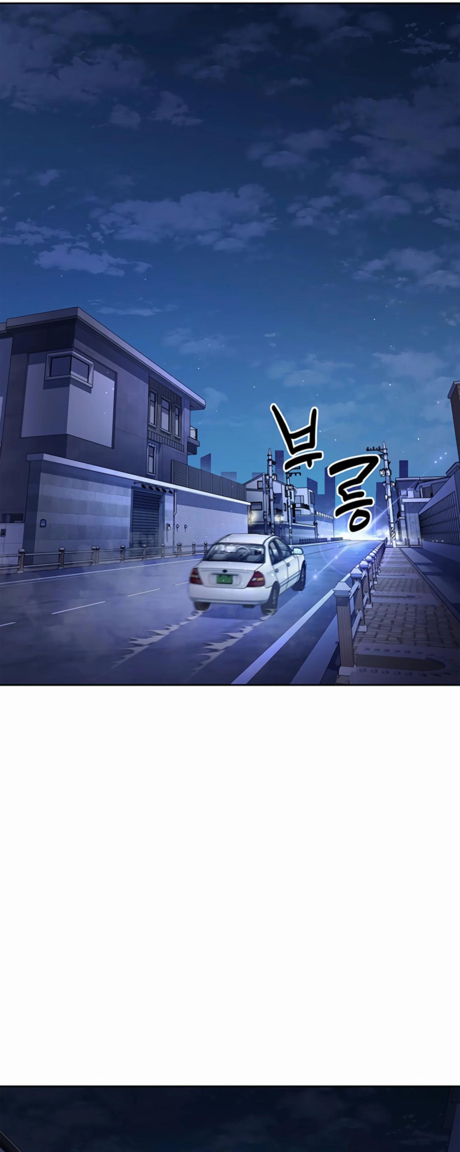 Манга Вторая жизнь полицейского - Глава 131 Страница 61