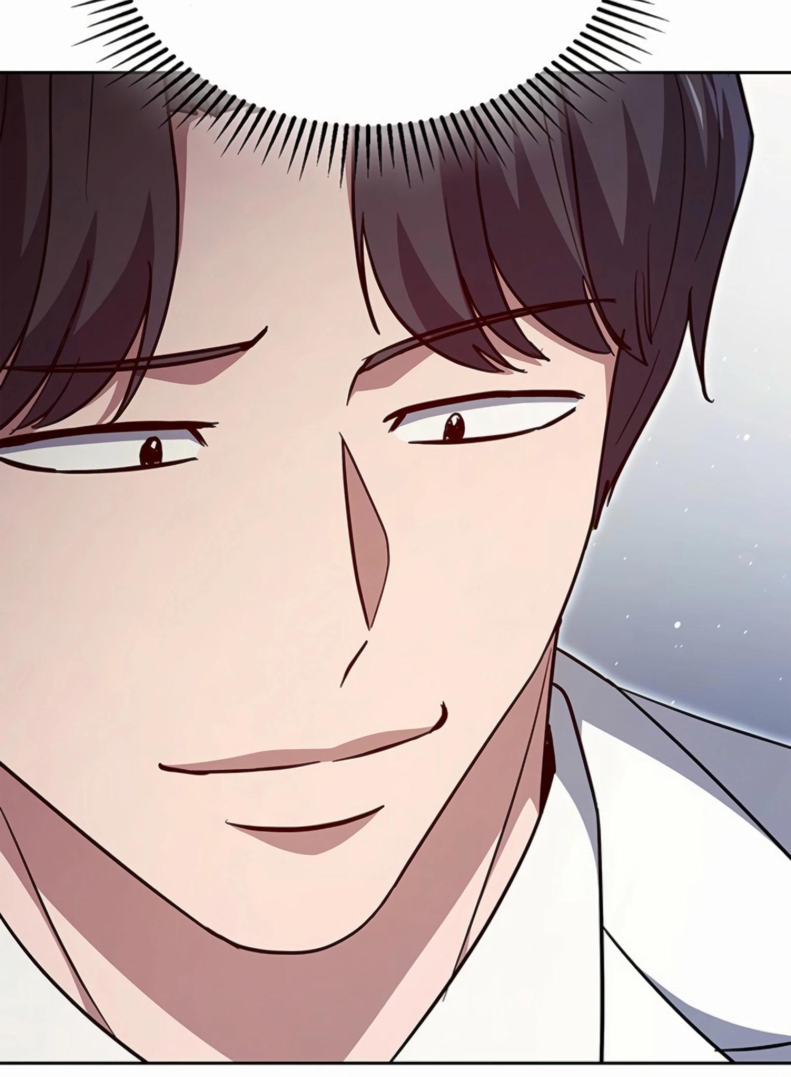 Манга Вторая жизнь полицейского - Глава 131 Страница 27