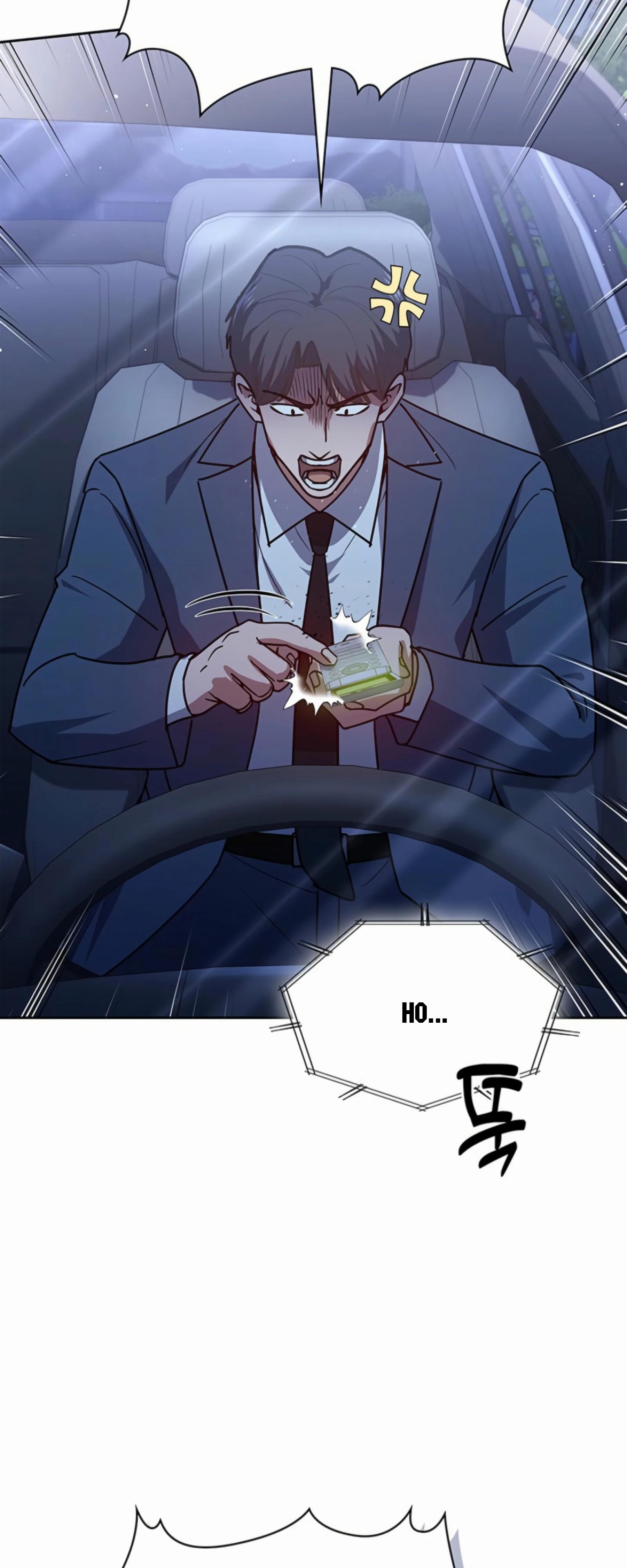 Манга Вторая жизнь полицейского - Глава 131 Страница 65