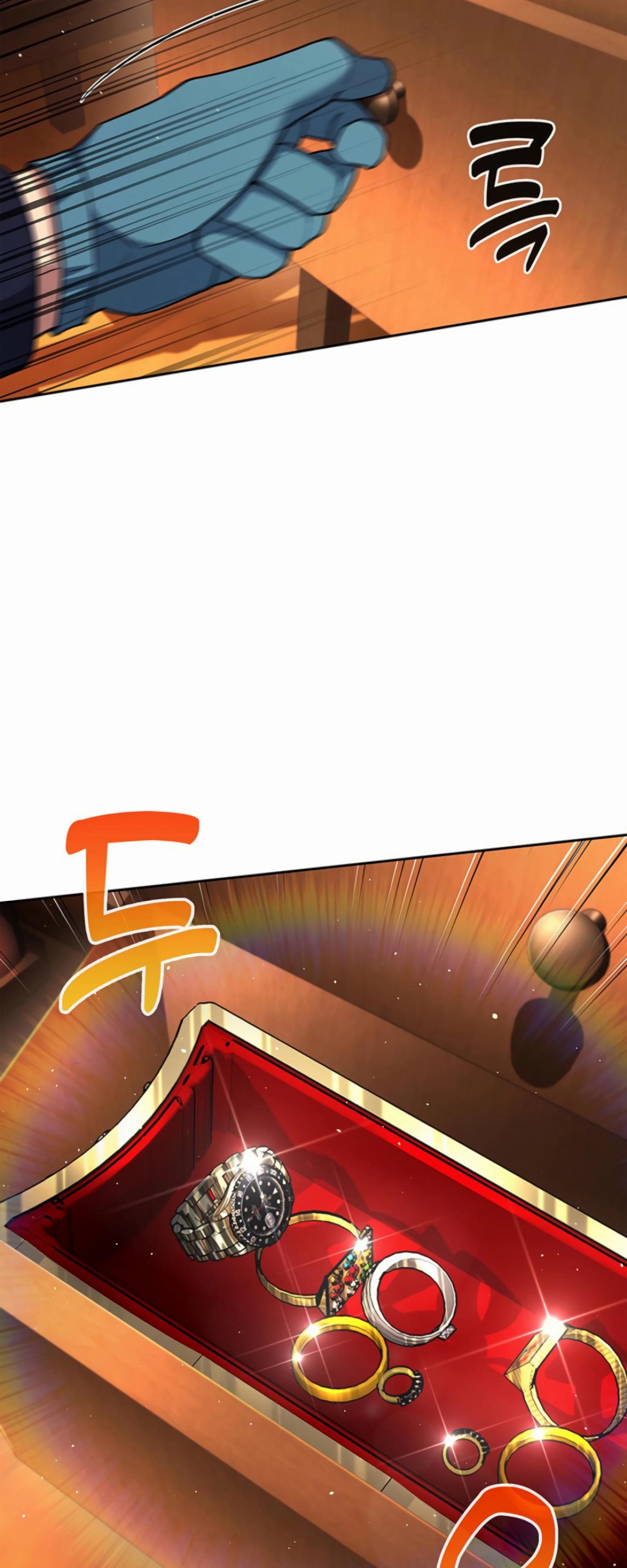 Манга Вторая жизнь полицейского - Глава 130 Страница 33