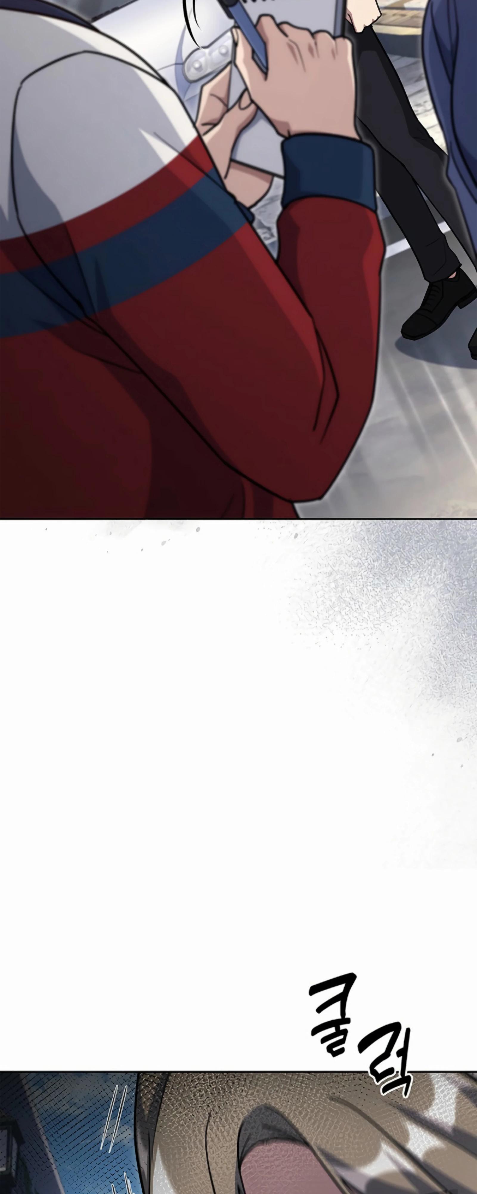 Манга Вторая жизнь полицейского - Глава 130 Страница 5