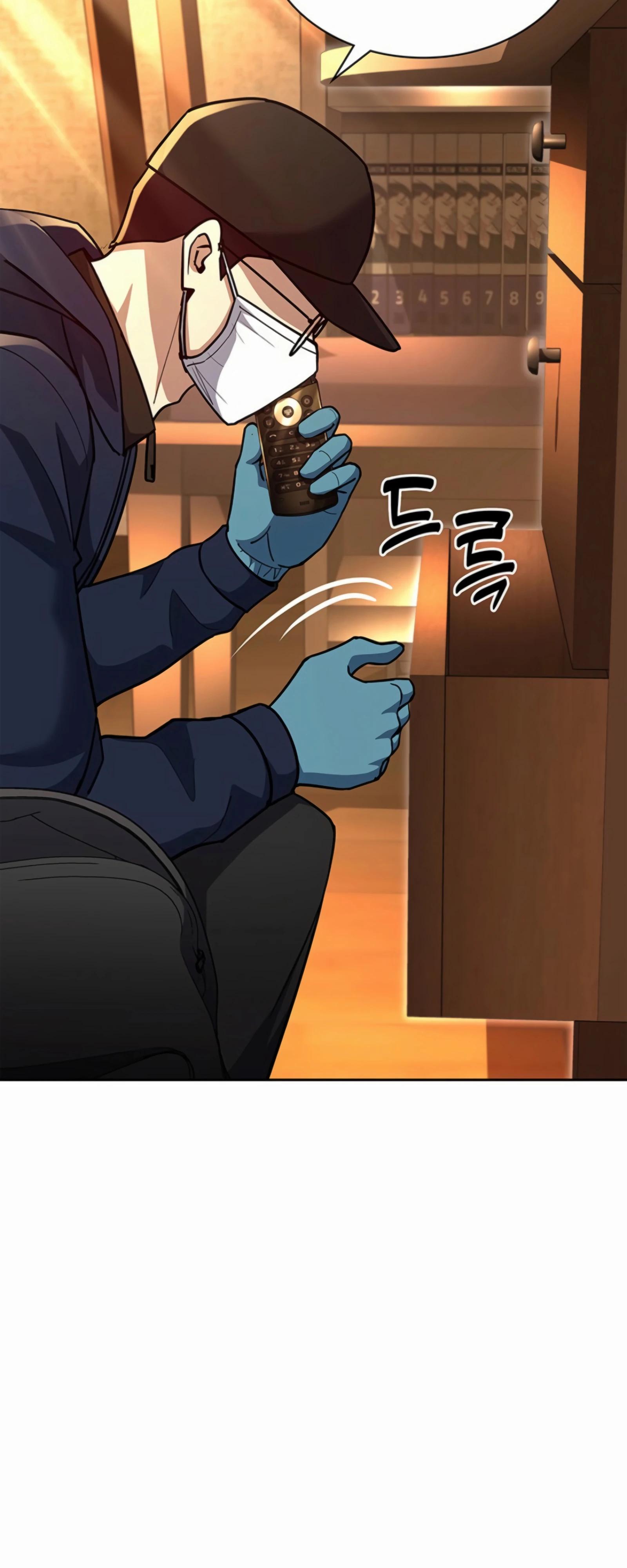 Манга Вторая жизнь полицейского - Глава 130 Страница 36